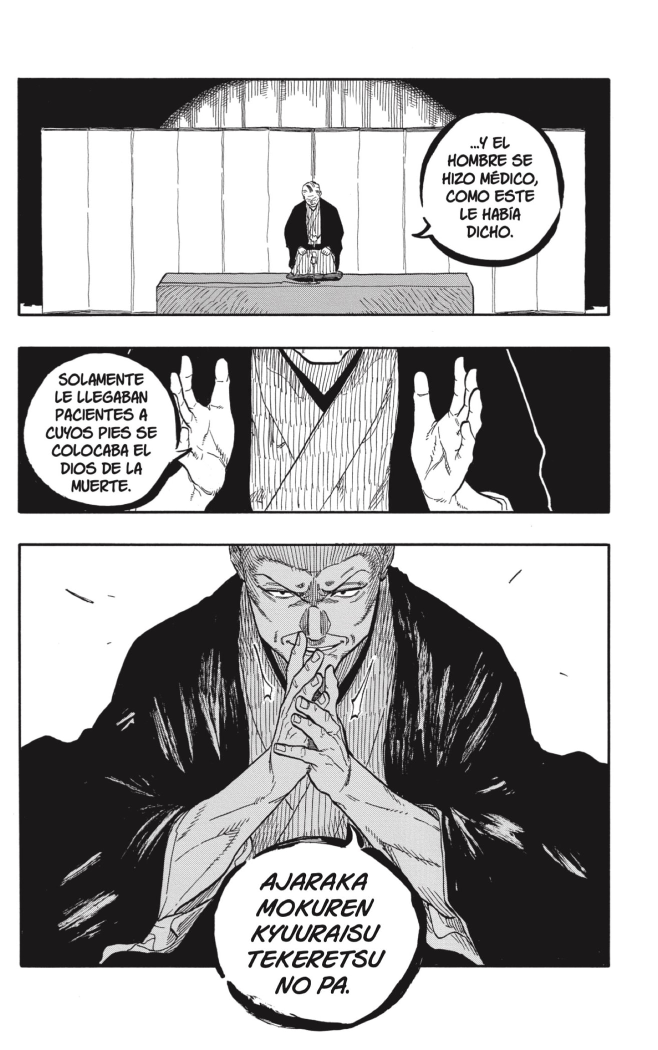 Akane-banashi Capitulo 124: Espacio para la Imaginación página 5