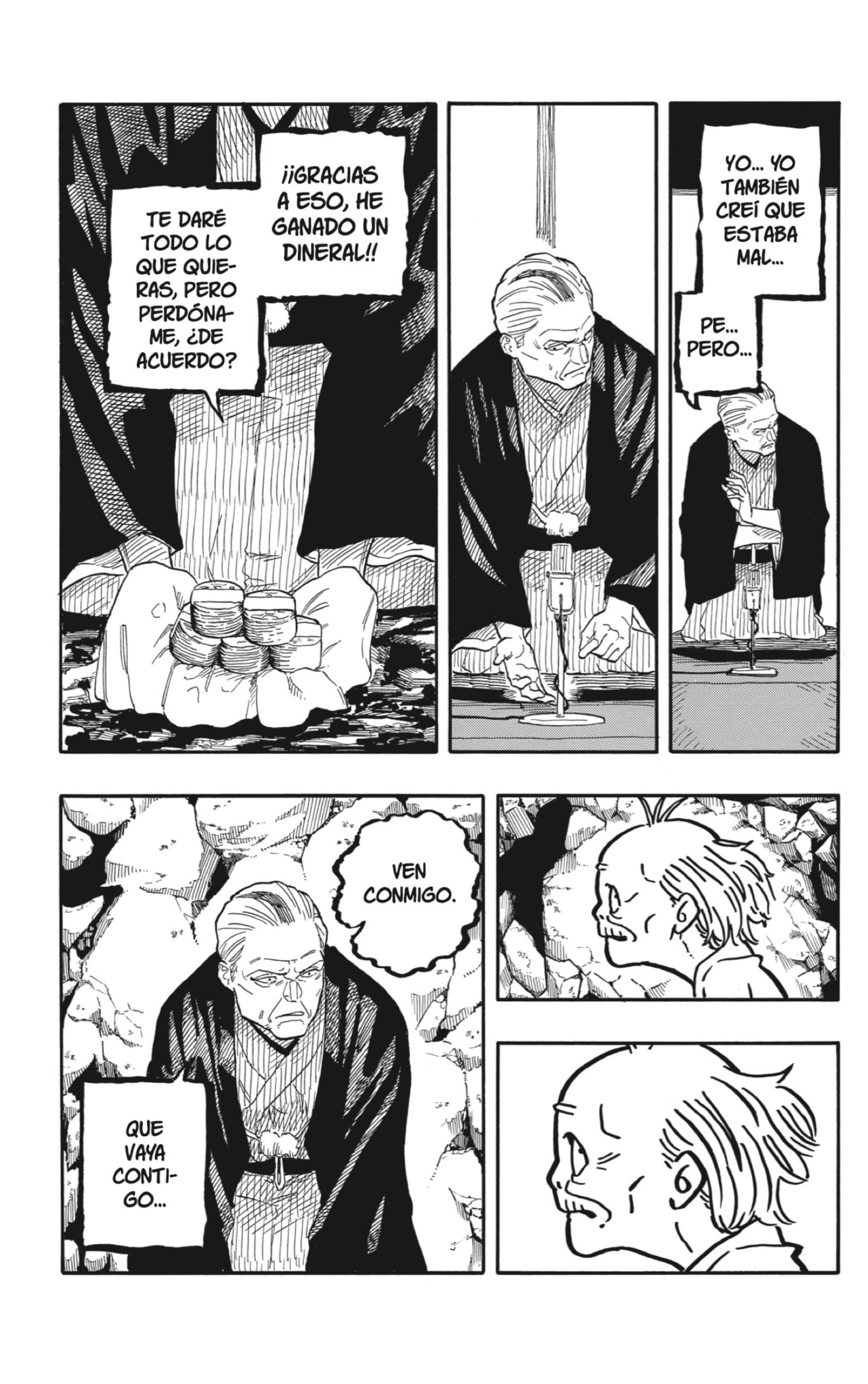 Akane-banashi Capitulo 124: Espacio para la Imaginación página 8
