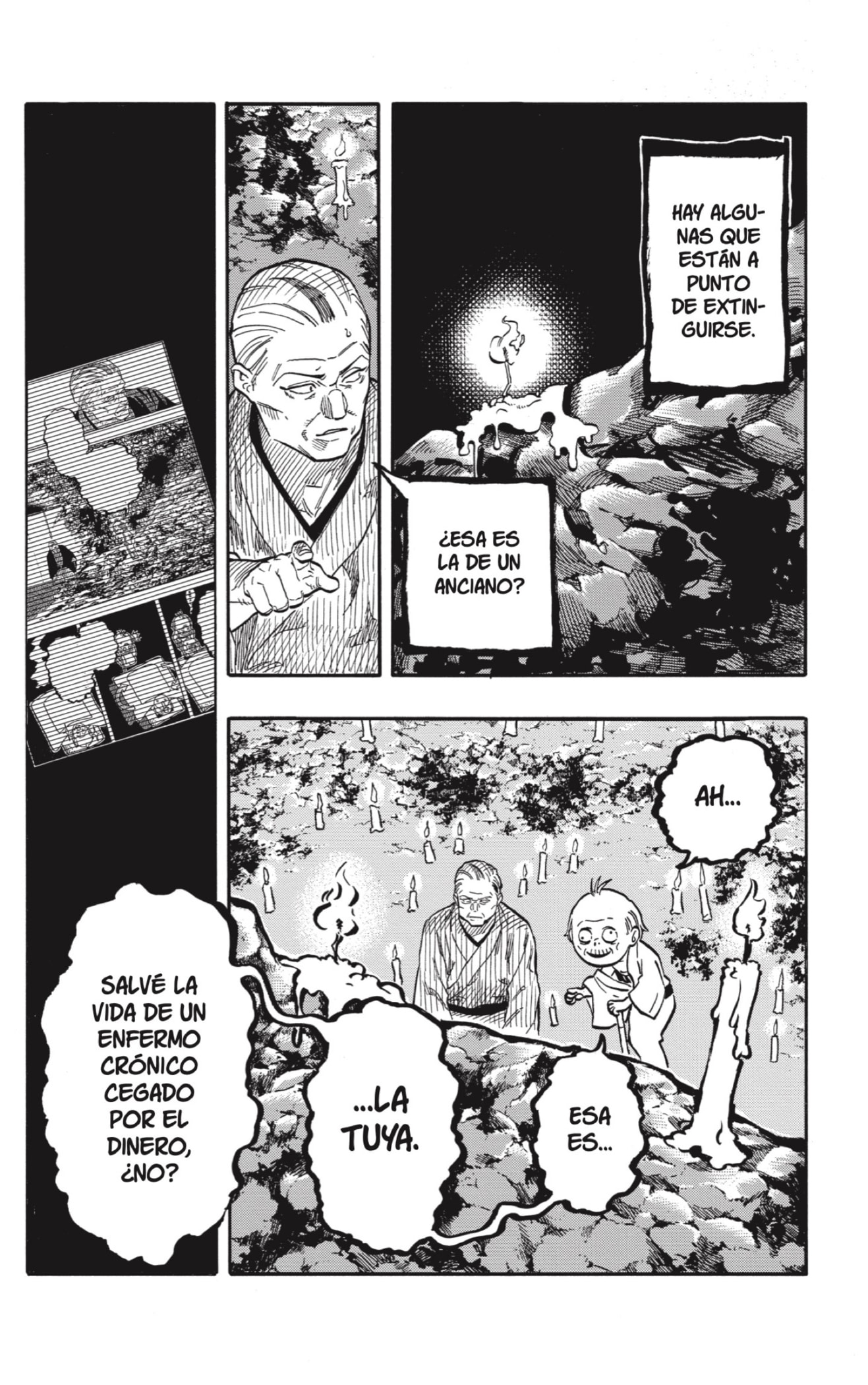 Akane-banashi Capitulo 125: La Belleza del Minimalismo página 4