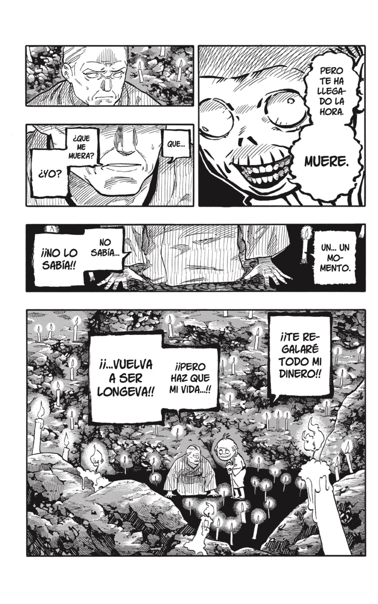Akane-banashi Capitulo 125: La Belleza del Minimalismo página 5