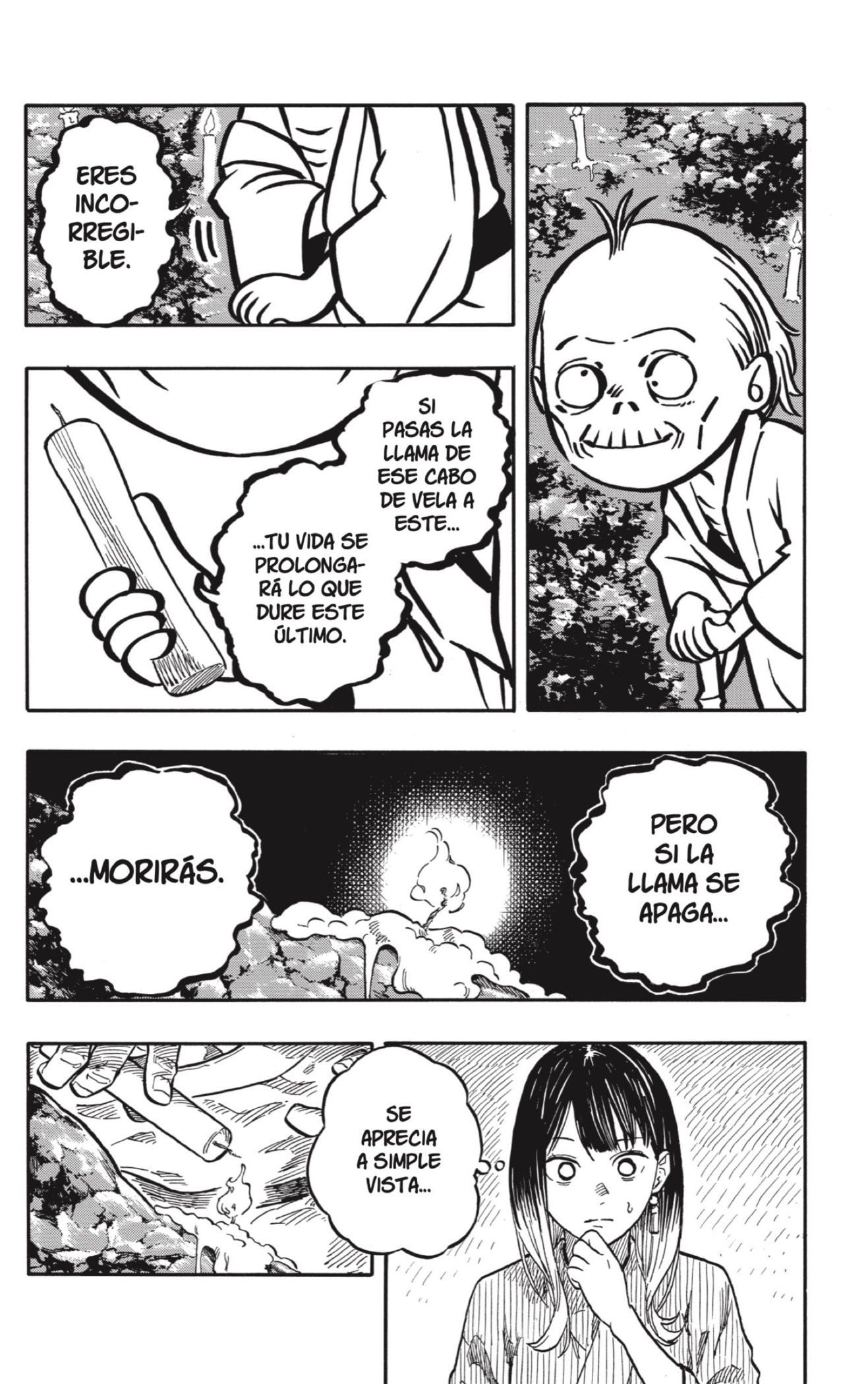 Akane-banashi Capitulo 125: La Belleza del Minimalismo página 6