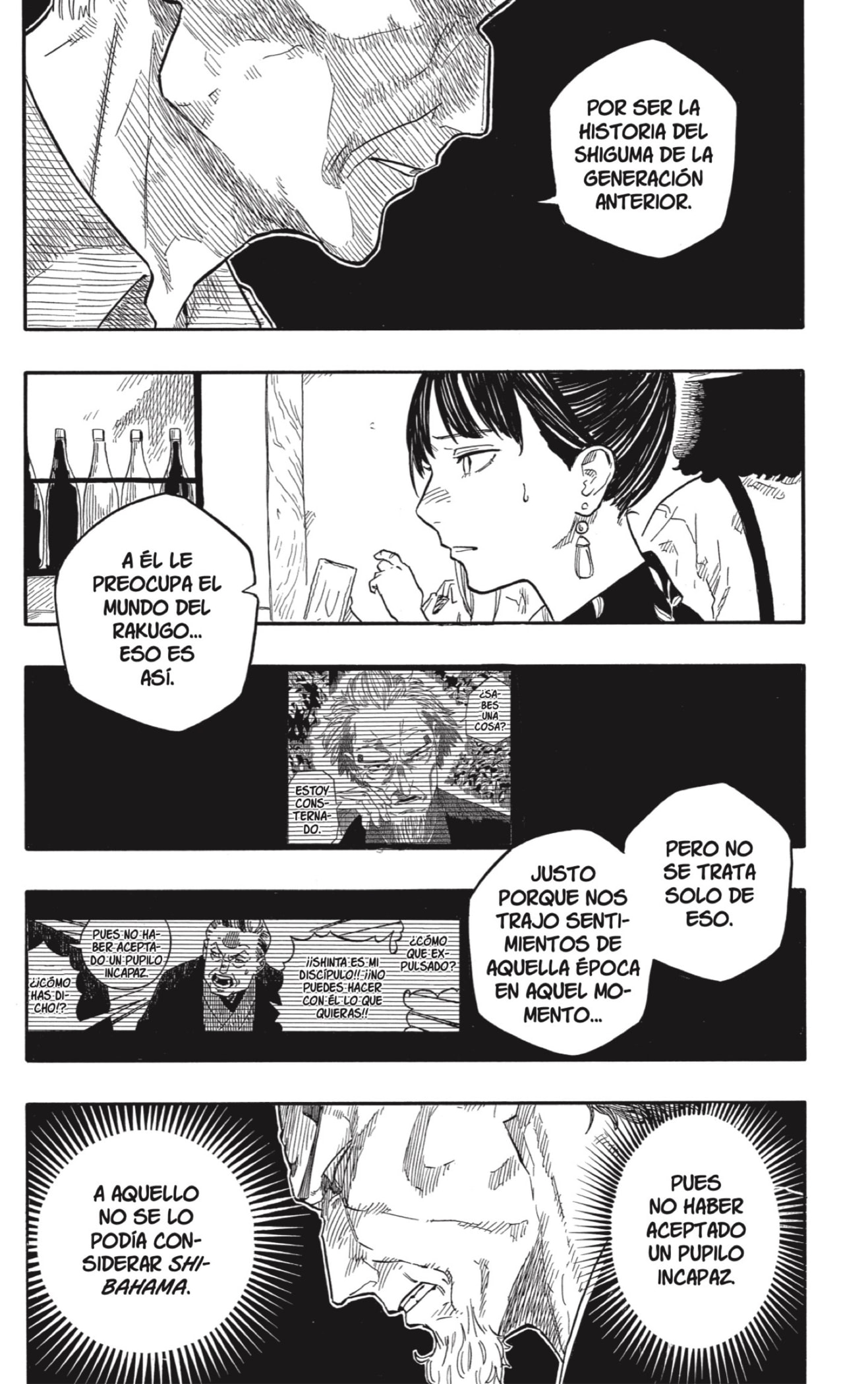 Akane-banashi Capitulo 126: Después de la Fiesta página 10