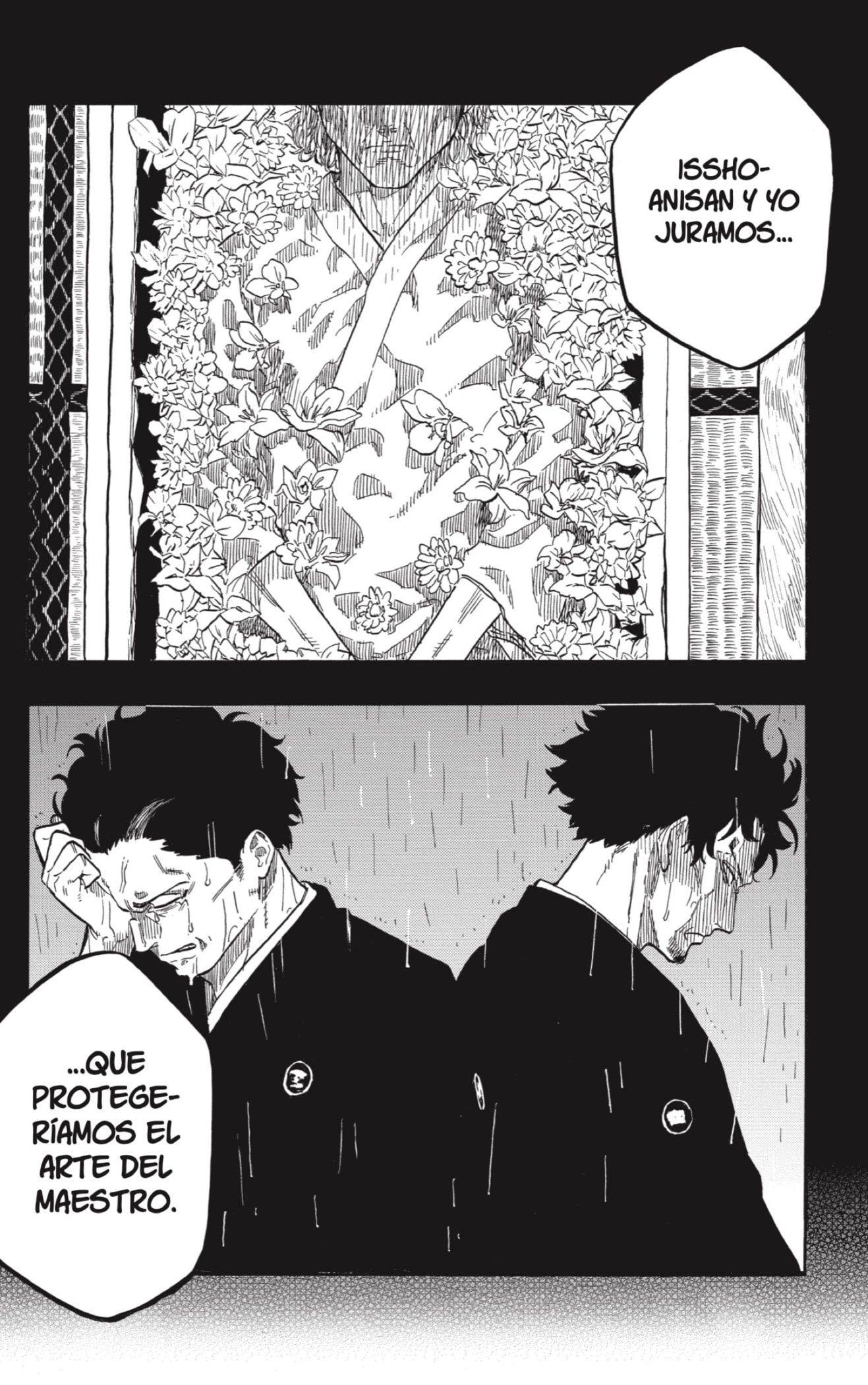 Akane-banashi Capitulo 126: Después de la Fiesta página 13