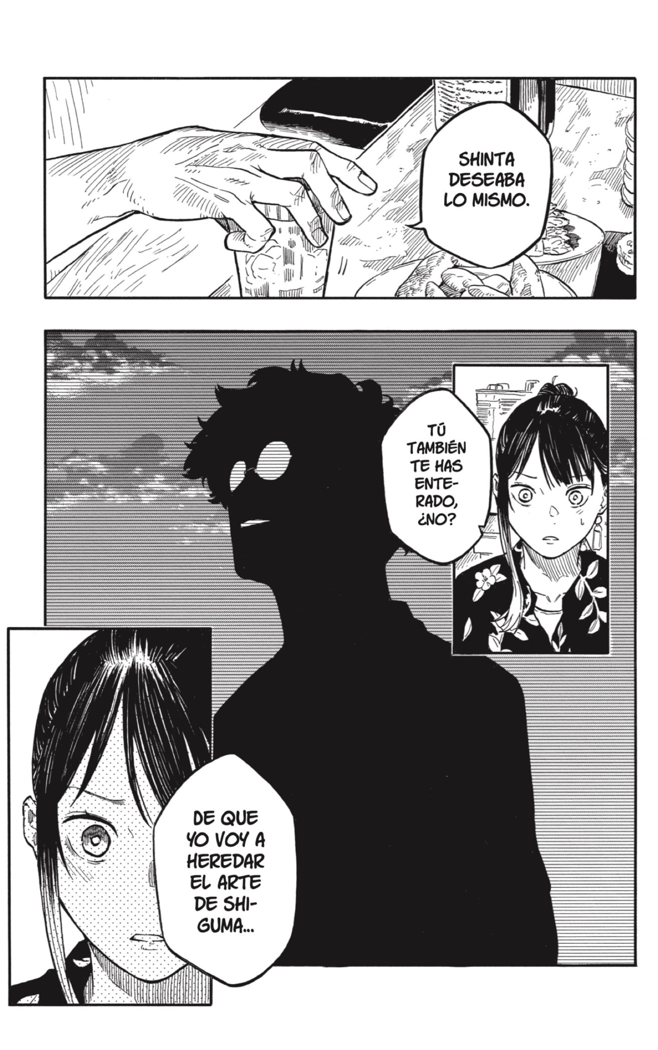 Akane-banashi Capitulo 126: Después de la Fiesta página 14