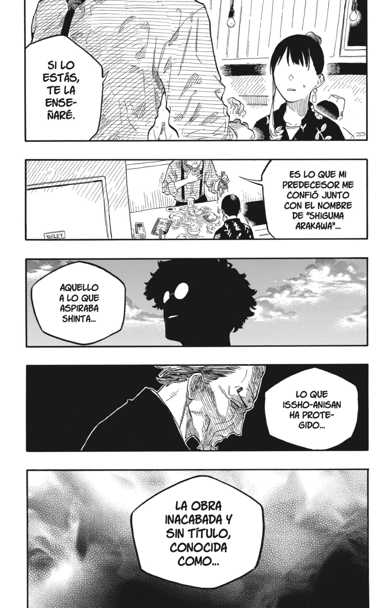 Akane-banashi Capitulo 126: Después de la Fiesta página 16