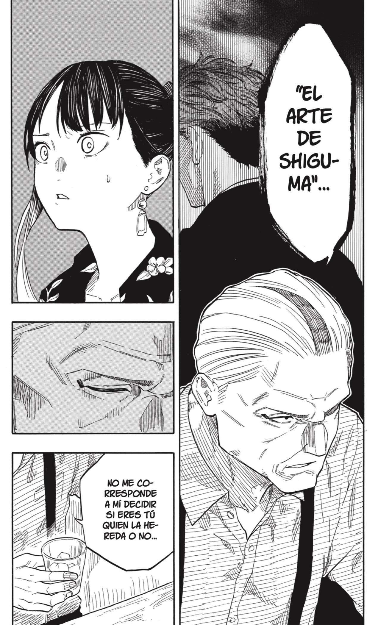 Akane-banashi Capitulo 126: Después de la Fiesta página 17