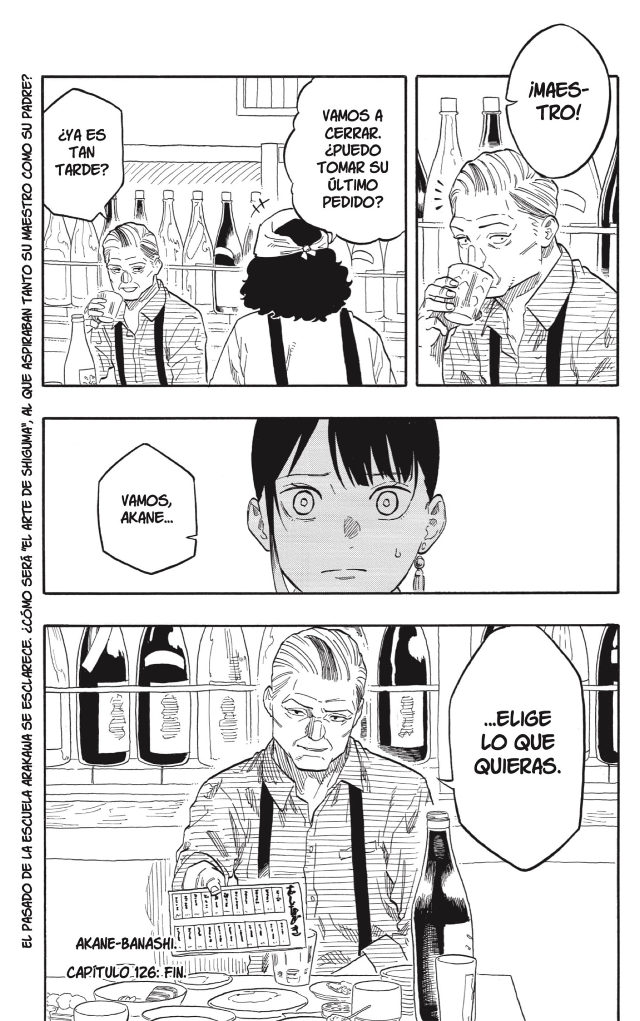 Akane-banashi Capitulo 126: Después de la Fiesta página 18