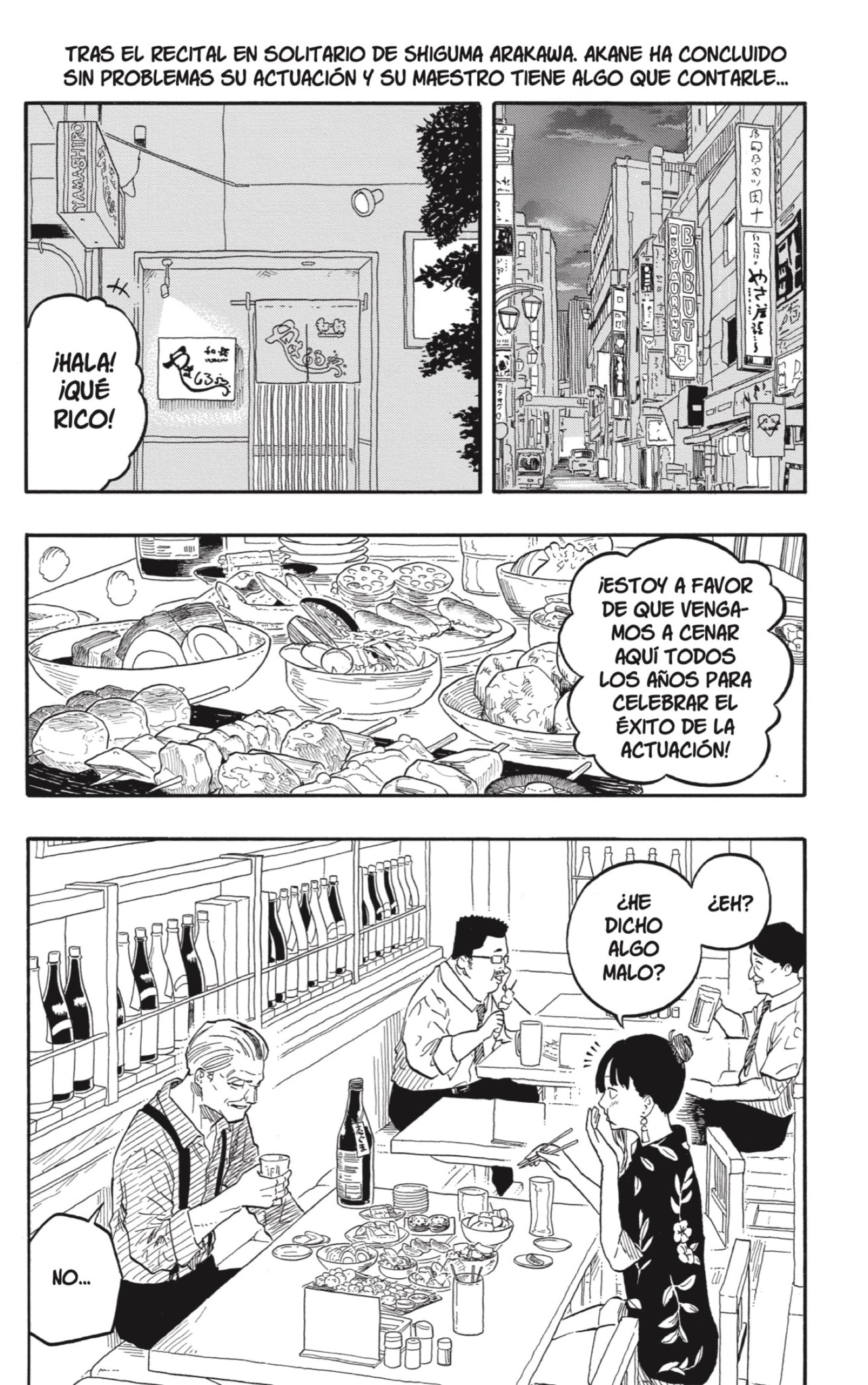Akane-banashi Capitulo 126: Después de la Fiesta página 2