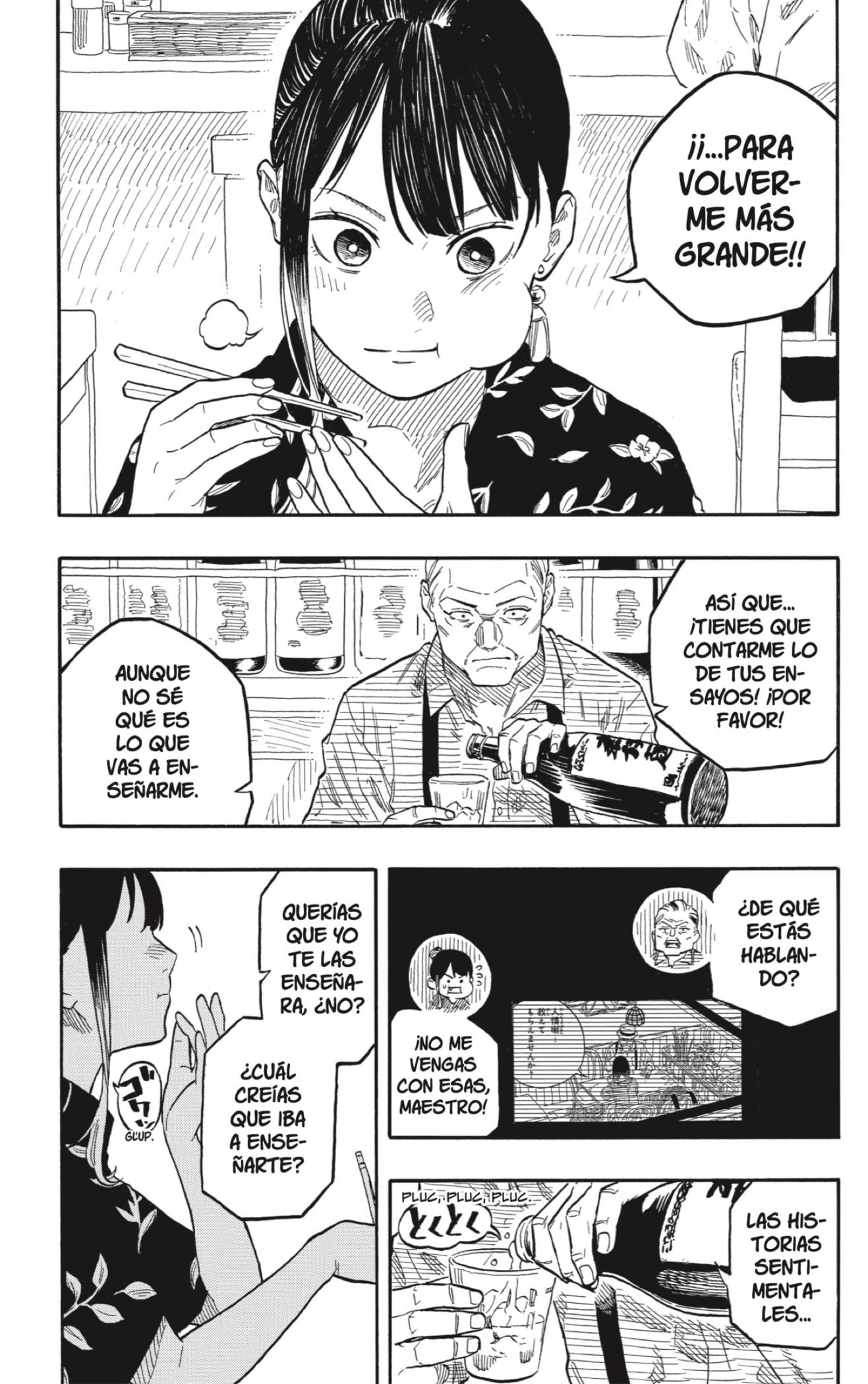 Akane-banashi Capitulo 126: Después de la Fiesta página 5
