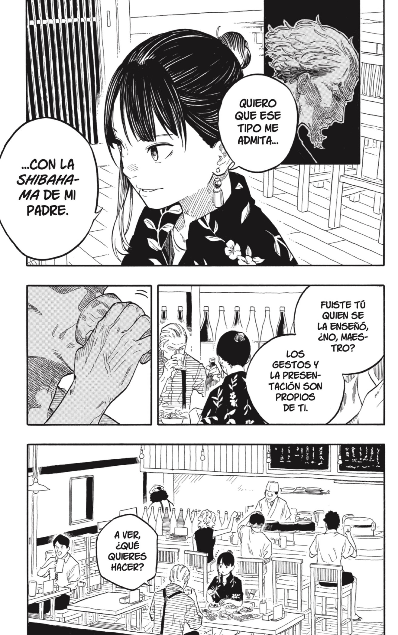 Akane-banashi Capitulo 126: Después de la Fiesta página 7