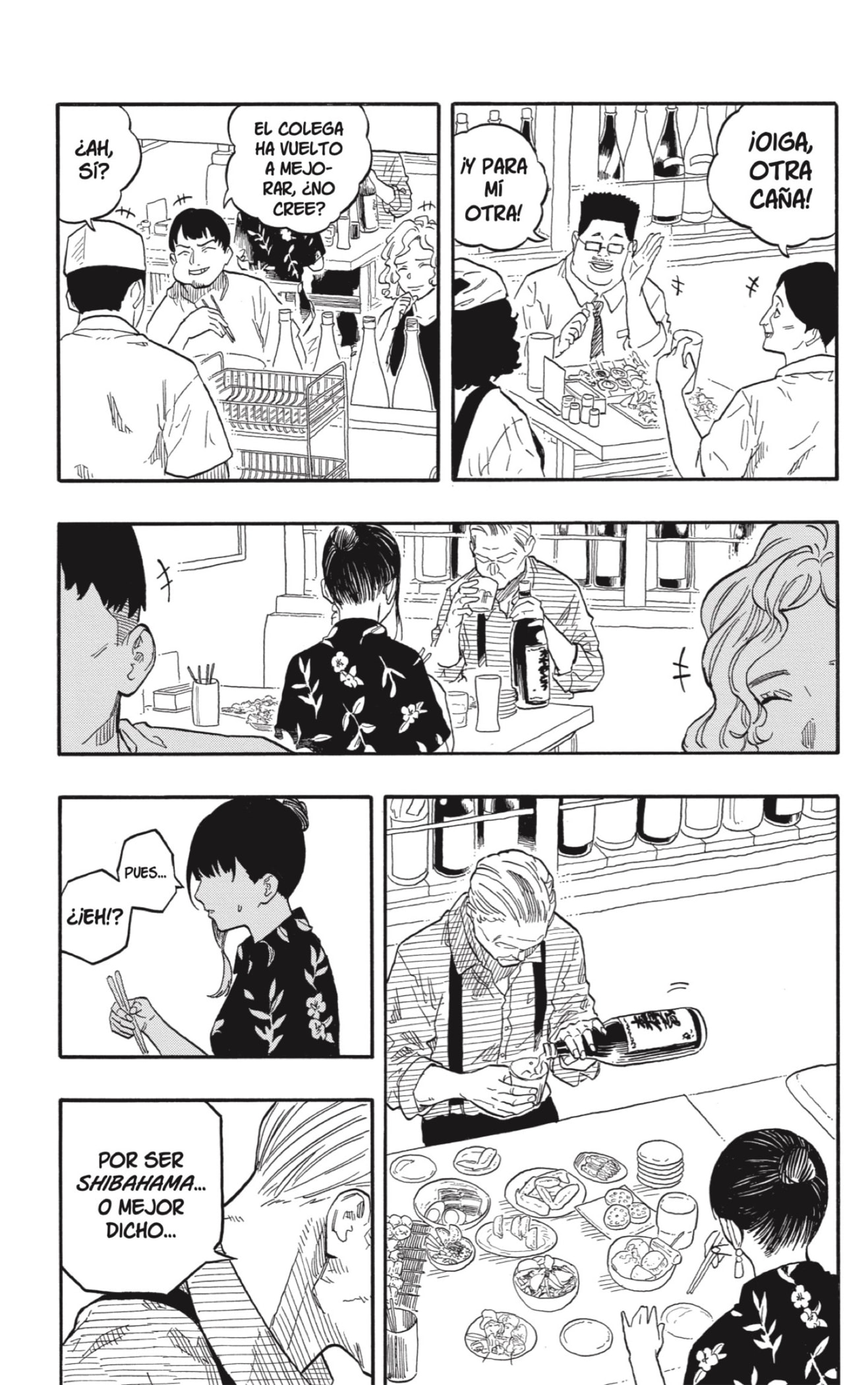 Akane-banashi Capitulo 126: Después de la Fiesta página 9