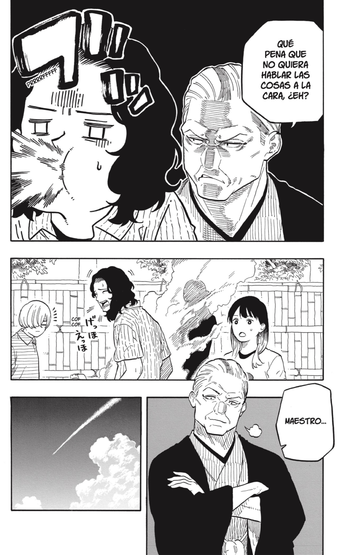Akane-banashi Capitulo 127: Tarea Imposible página 14