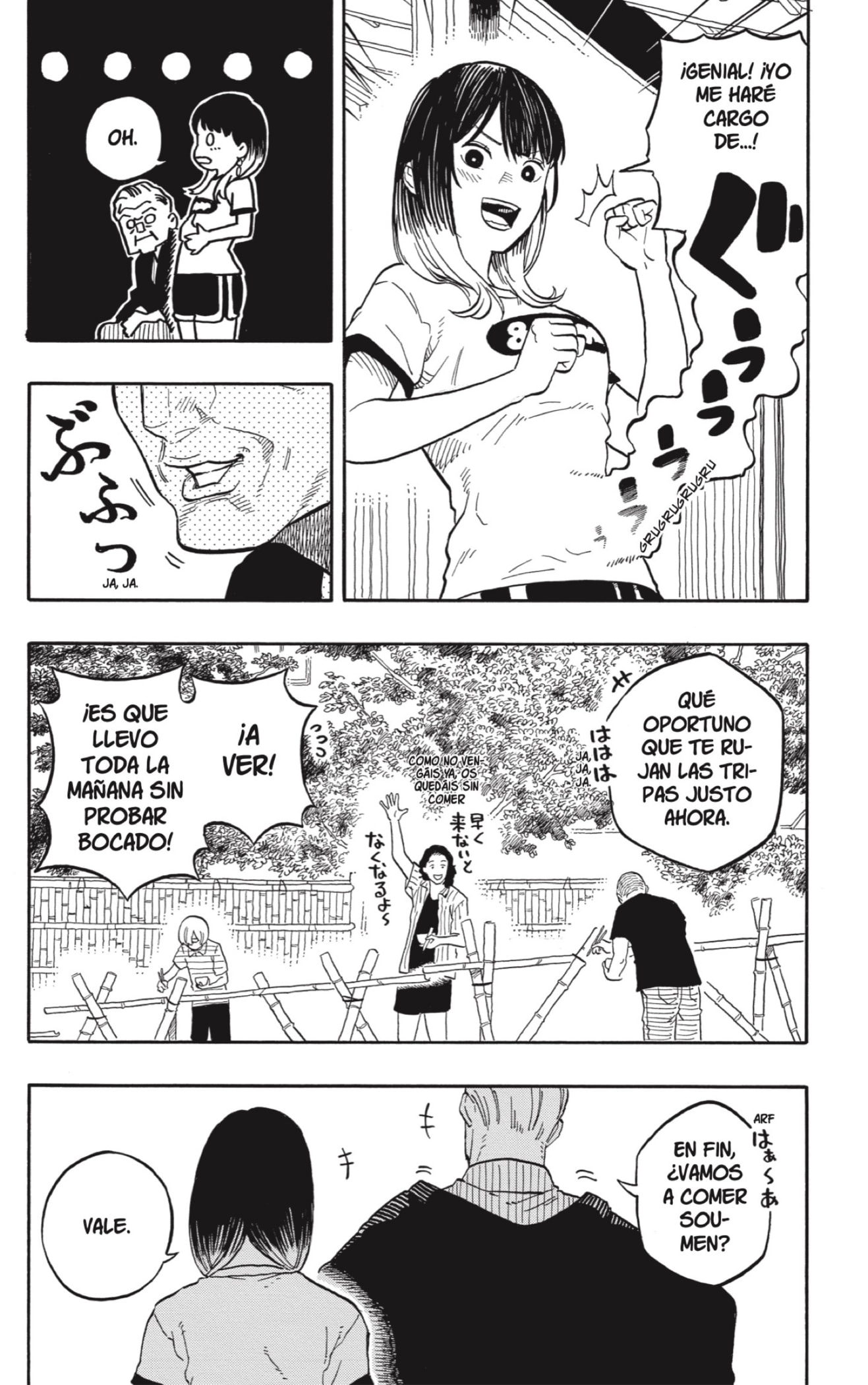 Akane-banashi Capitulo 127: Tarea Imposible página 18