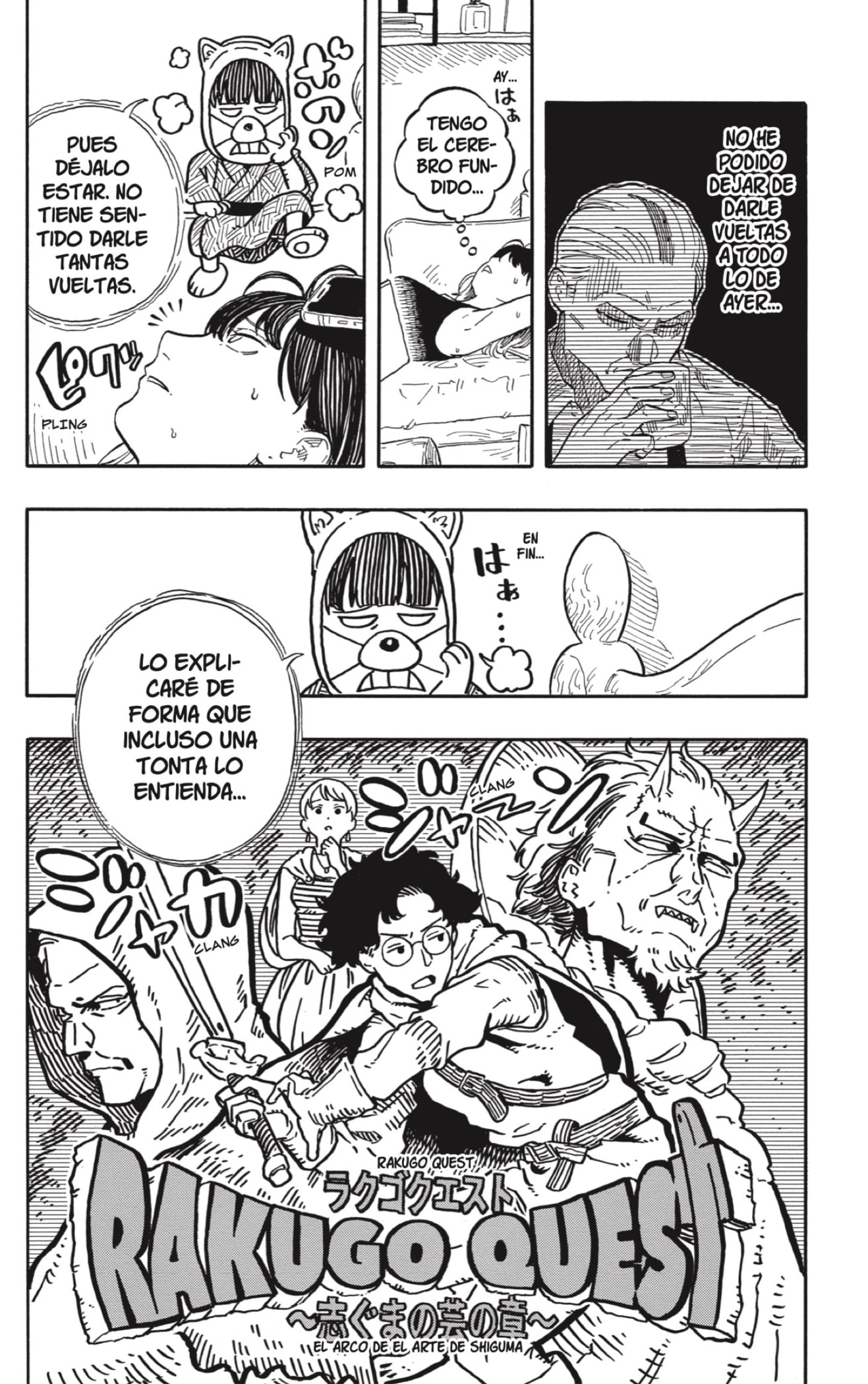 Akane-banashi Capitulo 127: Tarea Imposible página 2