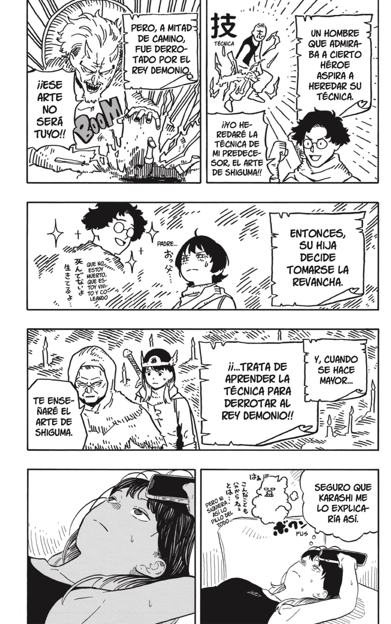 Akane-banashi Capitulo 127: Tarea Imposible página 3