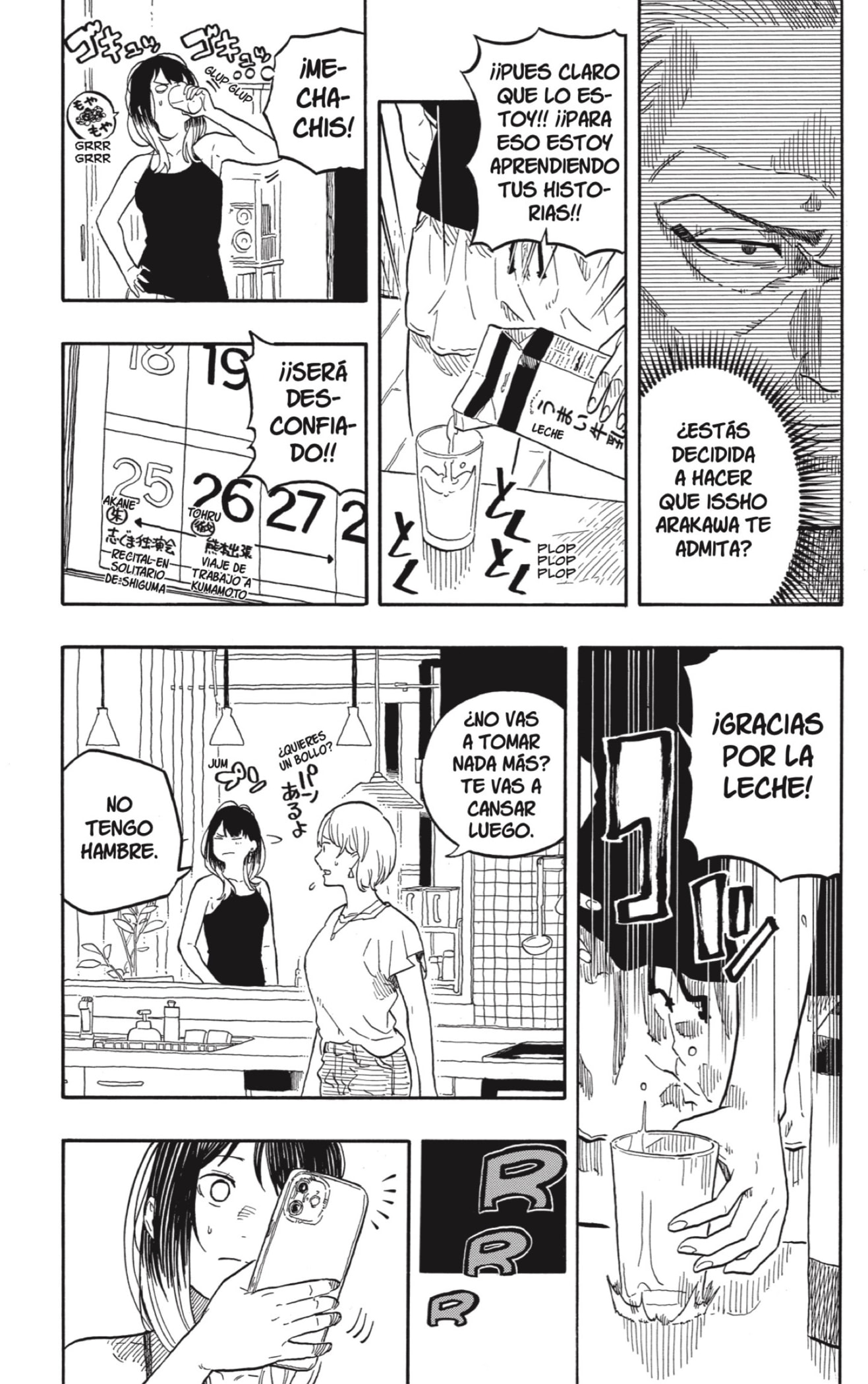 Akane-banashi Capitulo 127: Tarea Imposible página 5