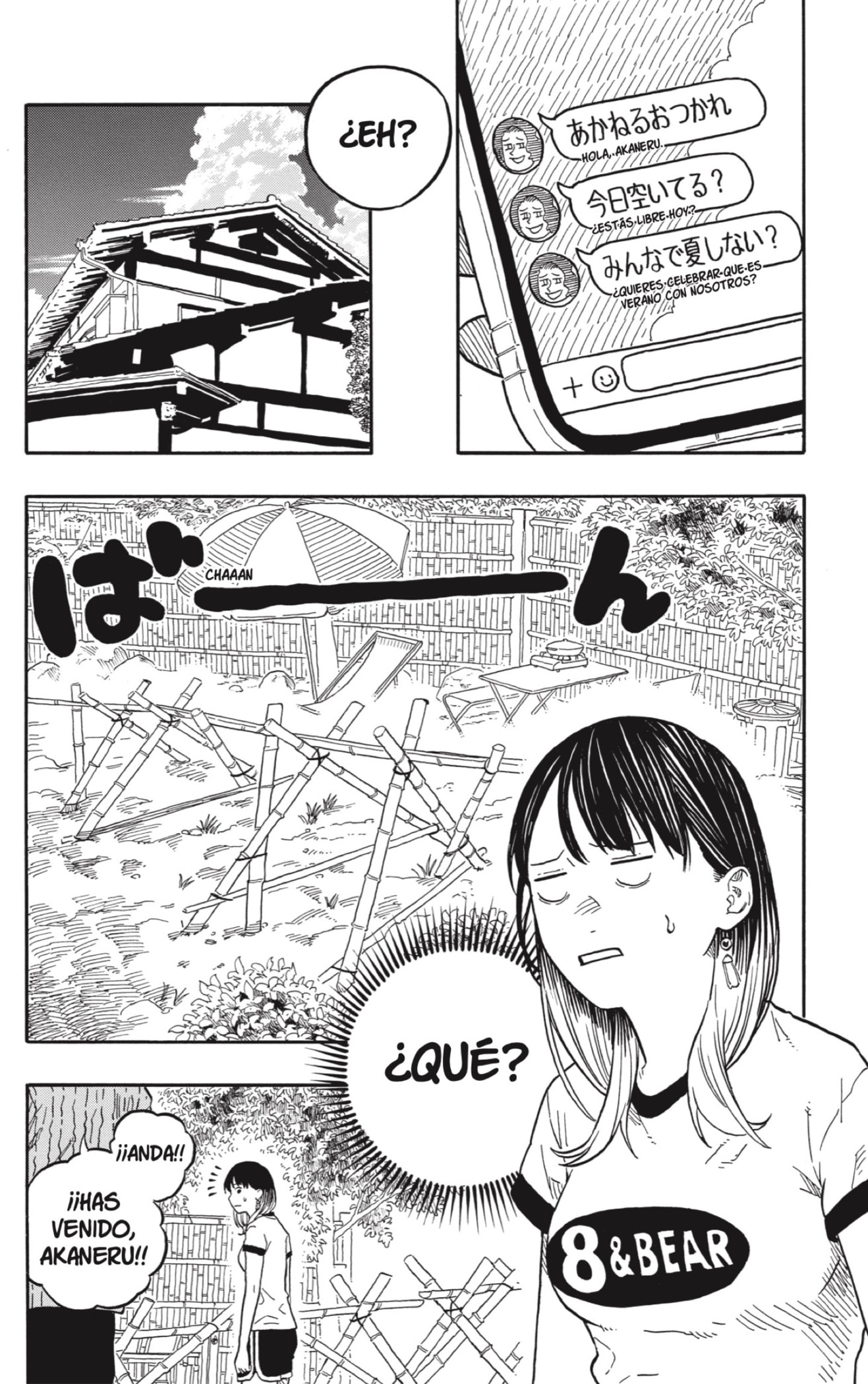 Akane-banashi Capitulo 127: Tarea Imposible página 6