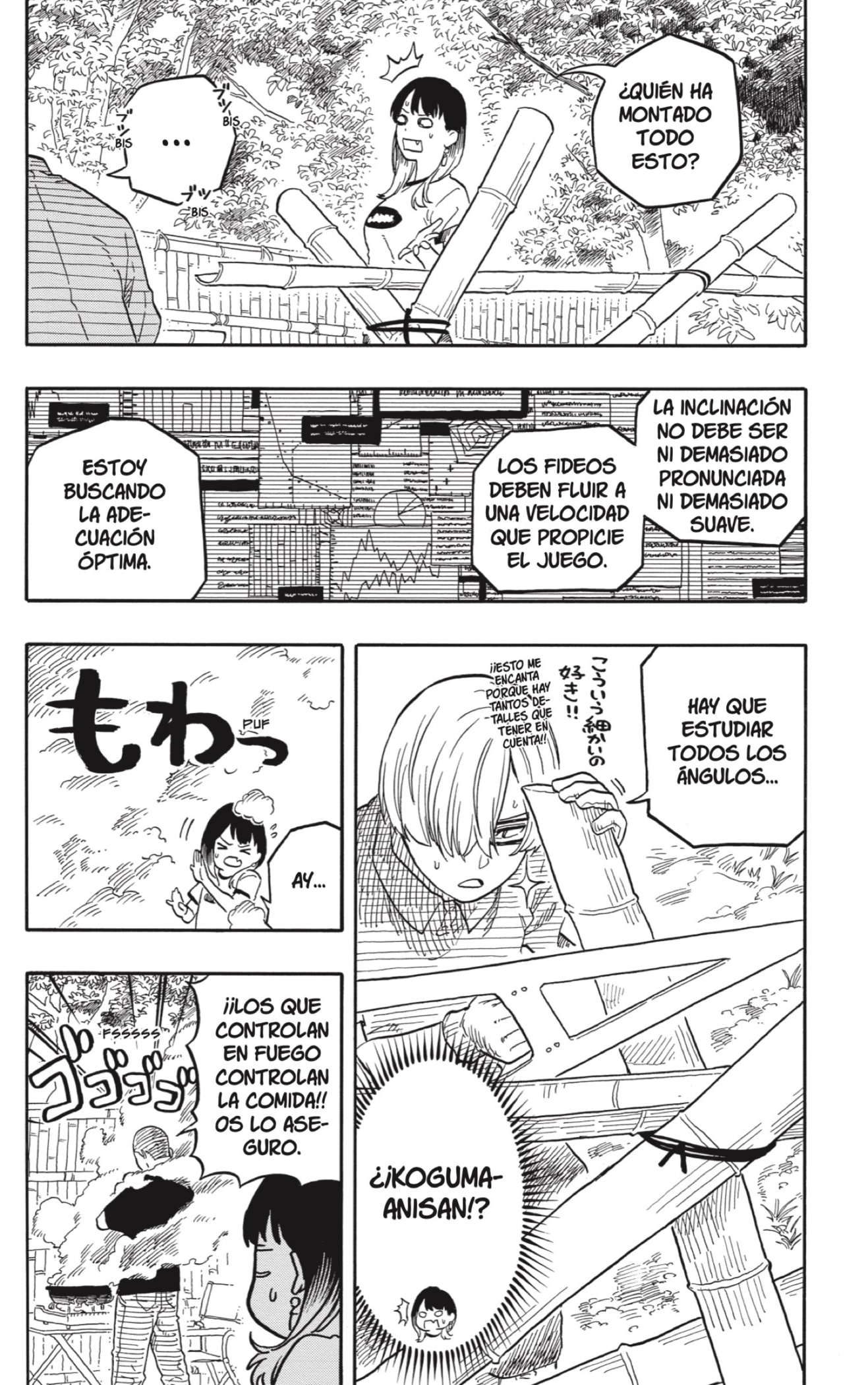 Akane-banashi Capitulo 127: Tarea Imposible página 8