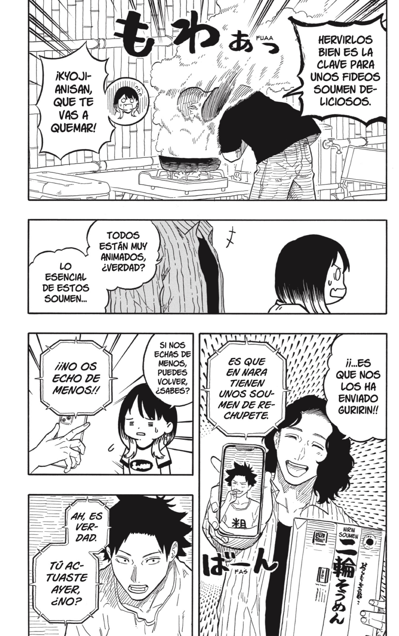 Akane-banashi Capitulo 127: Tarea Imposible página 9