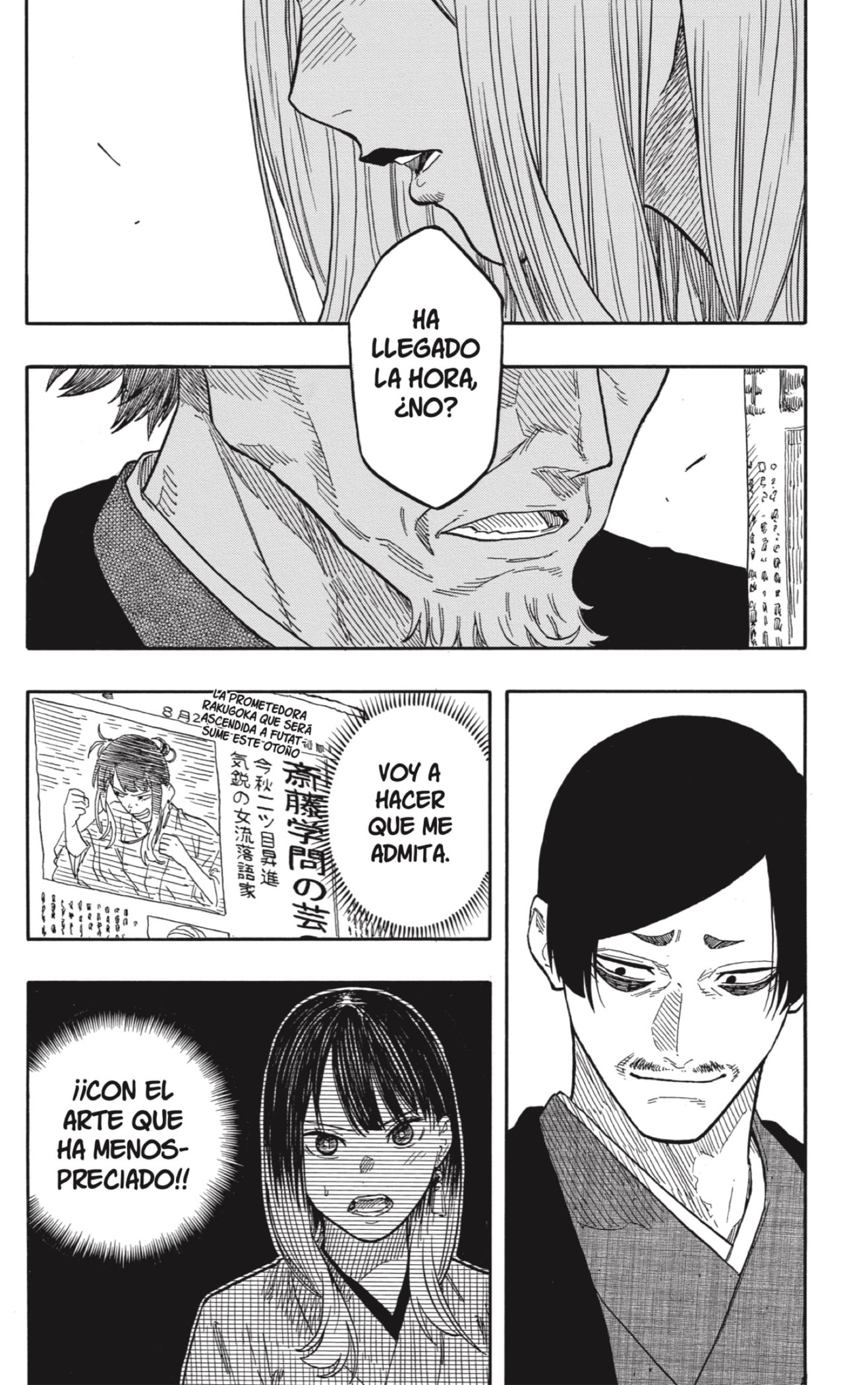 Akane-banashi Capitulo 128: Al fin es Hora página 15