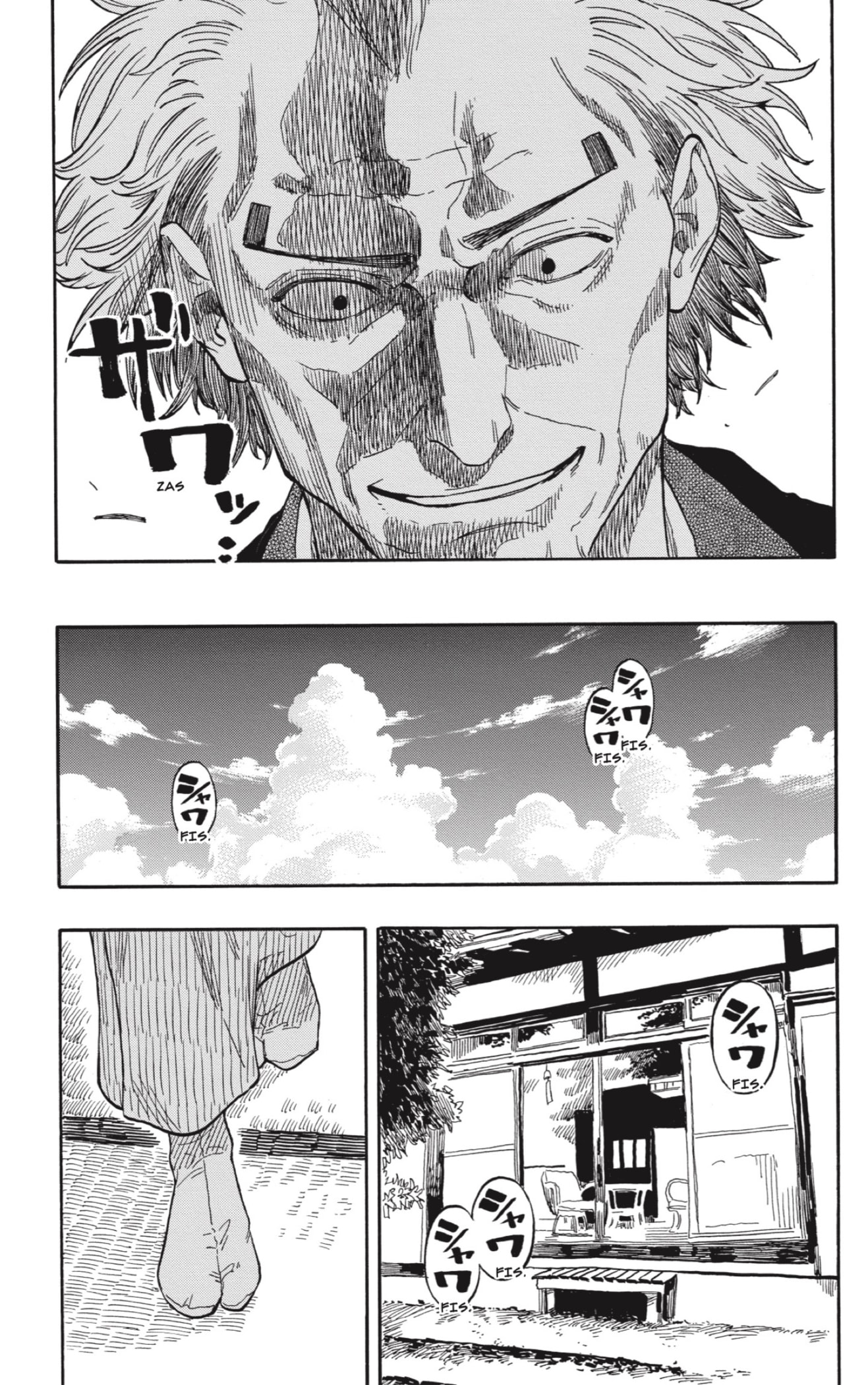 Akane-banashi Capitulo 128: Al fin es Hora página 16