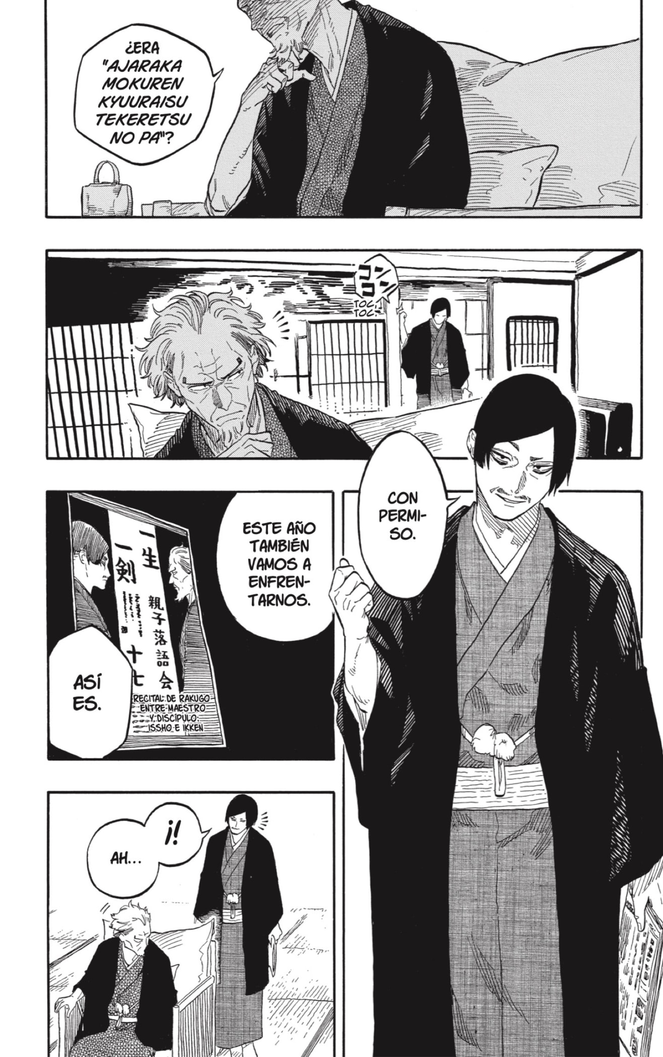 Akane-banashi Capitulo 128: Al fin es Hora página 4