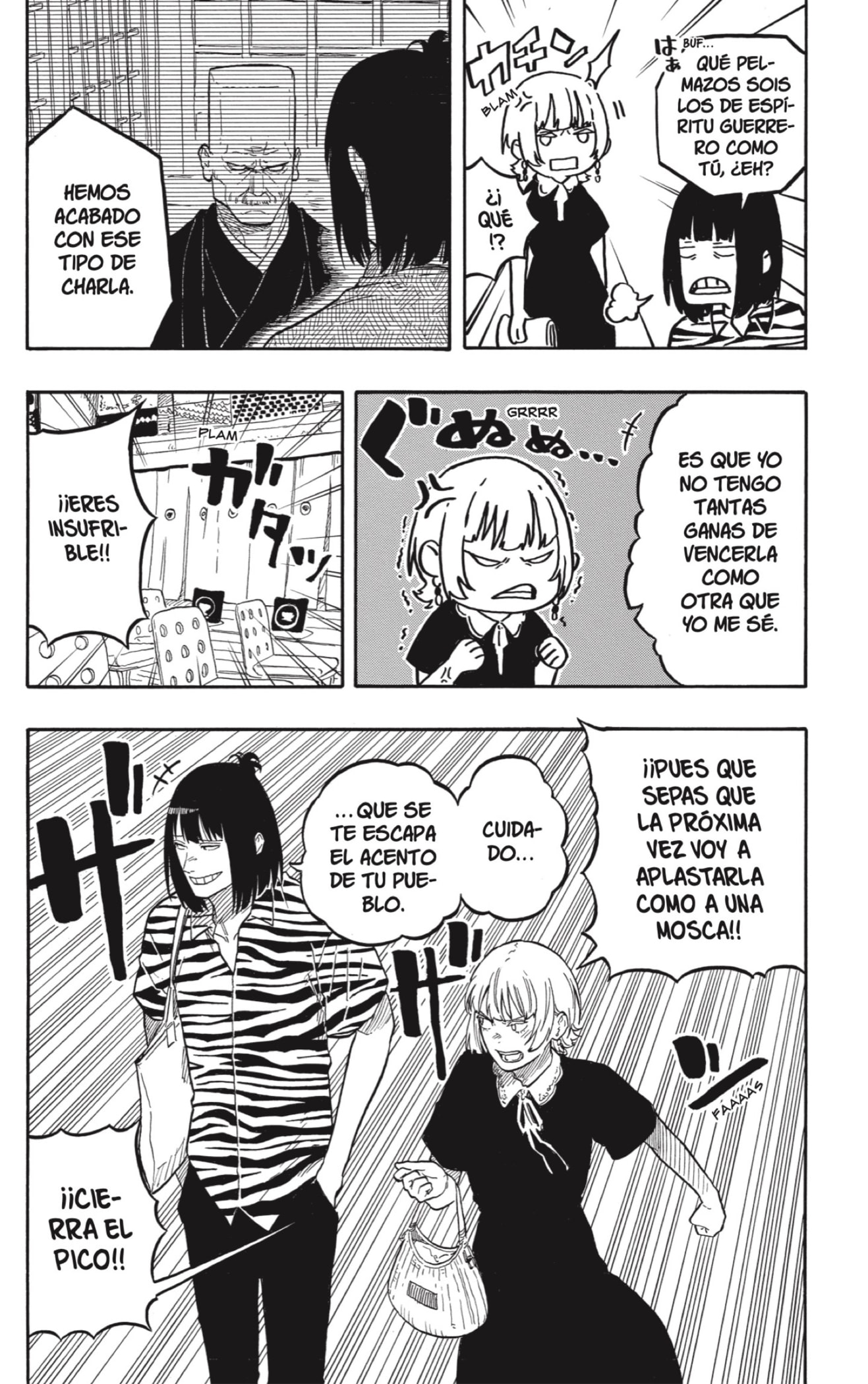 Akane-banashi Capitulo 128: Al fin es Hora página 9