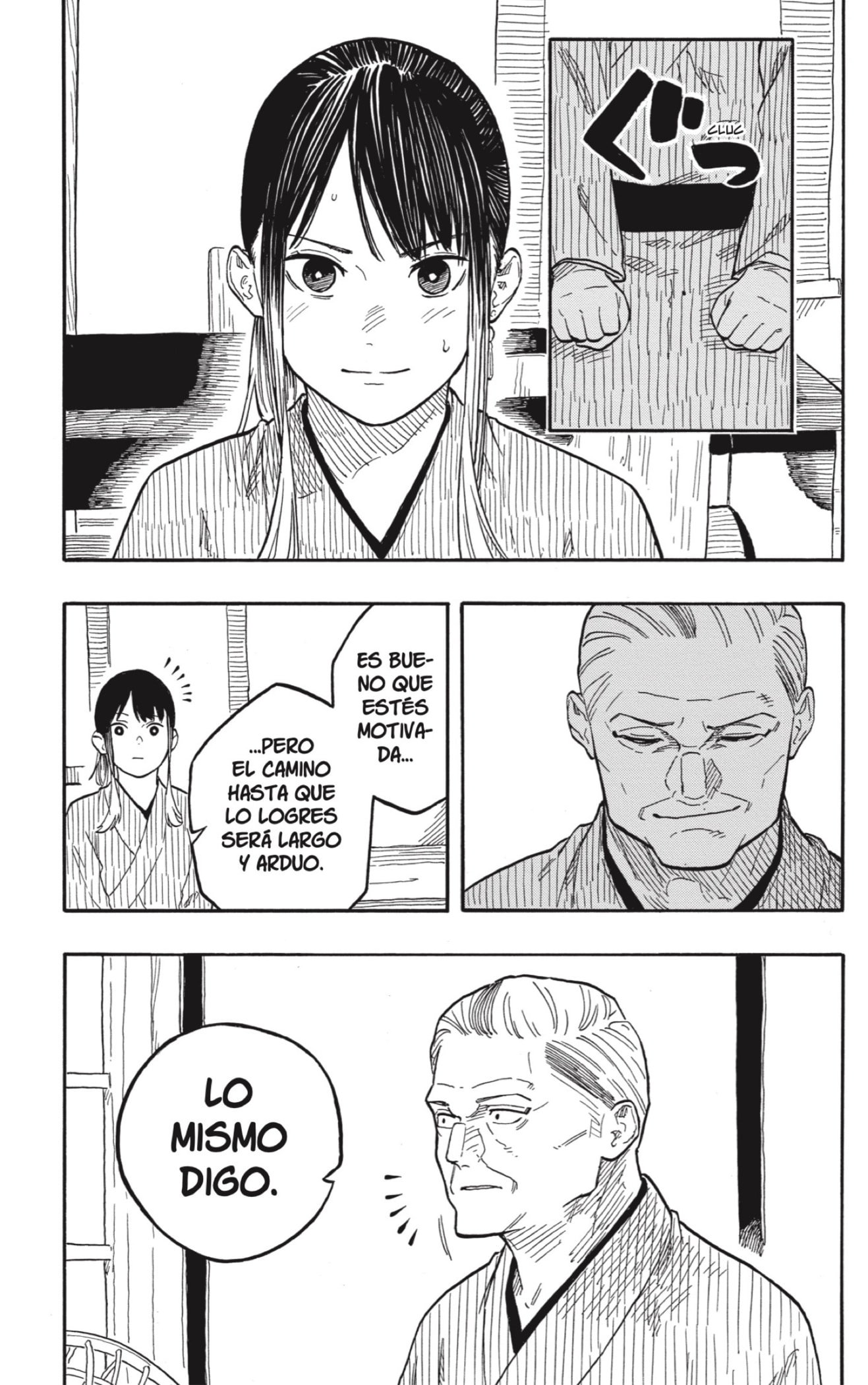 Akane-banashi Capitulo 129: ¿Eso es Rakugo? página 10