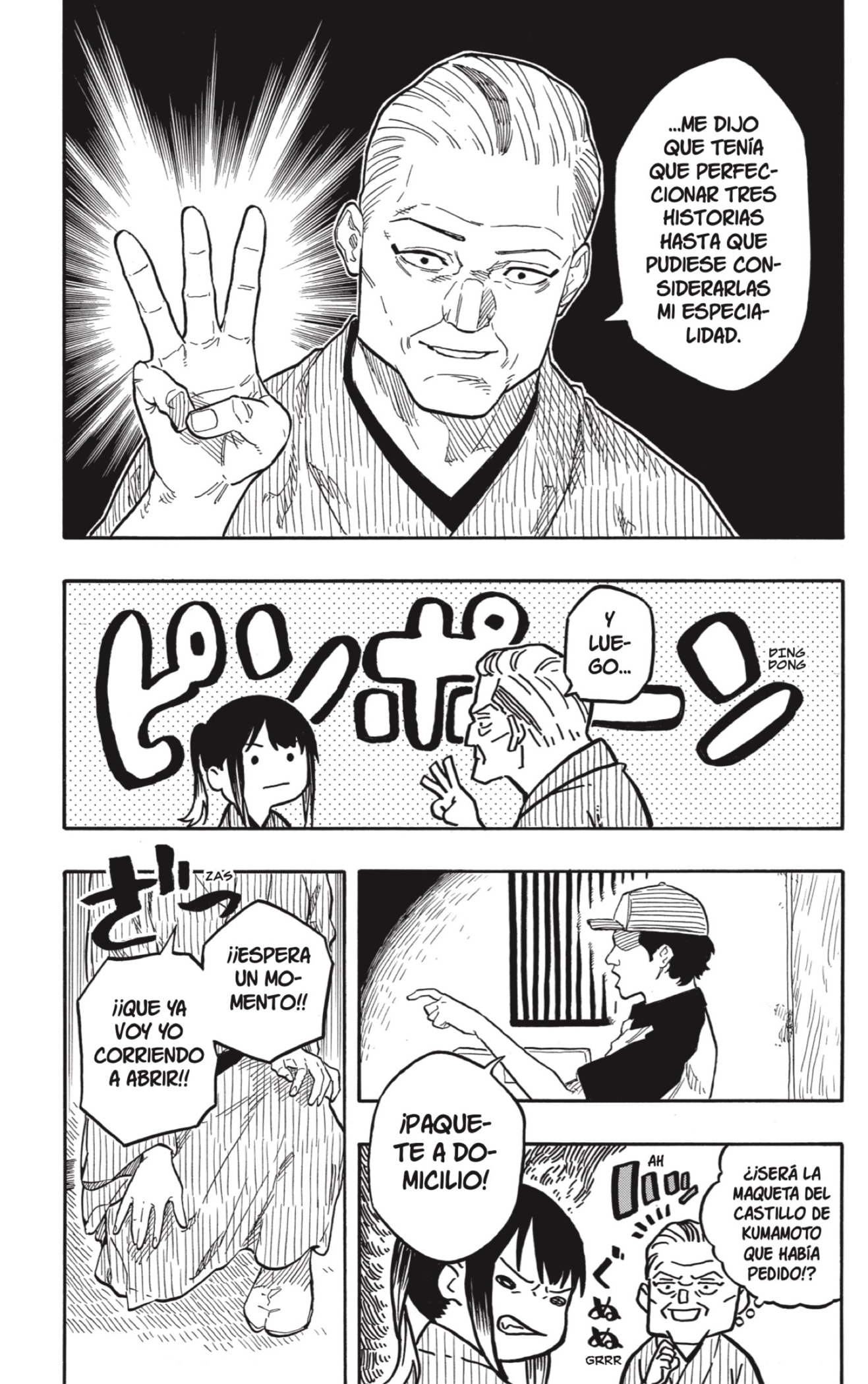 Akane-banashi Capitulo 129: ¿Eso es Rakugo? página 12