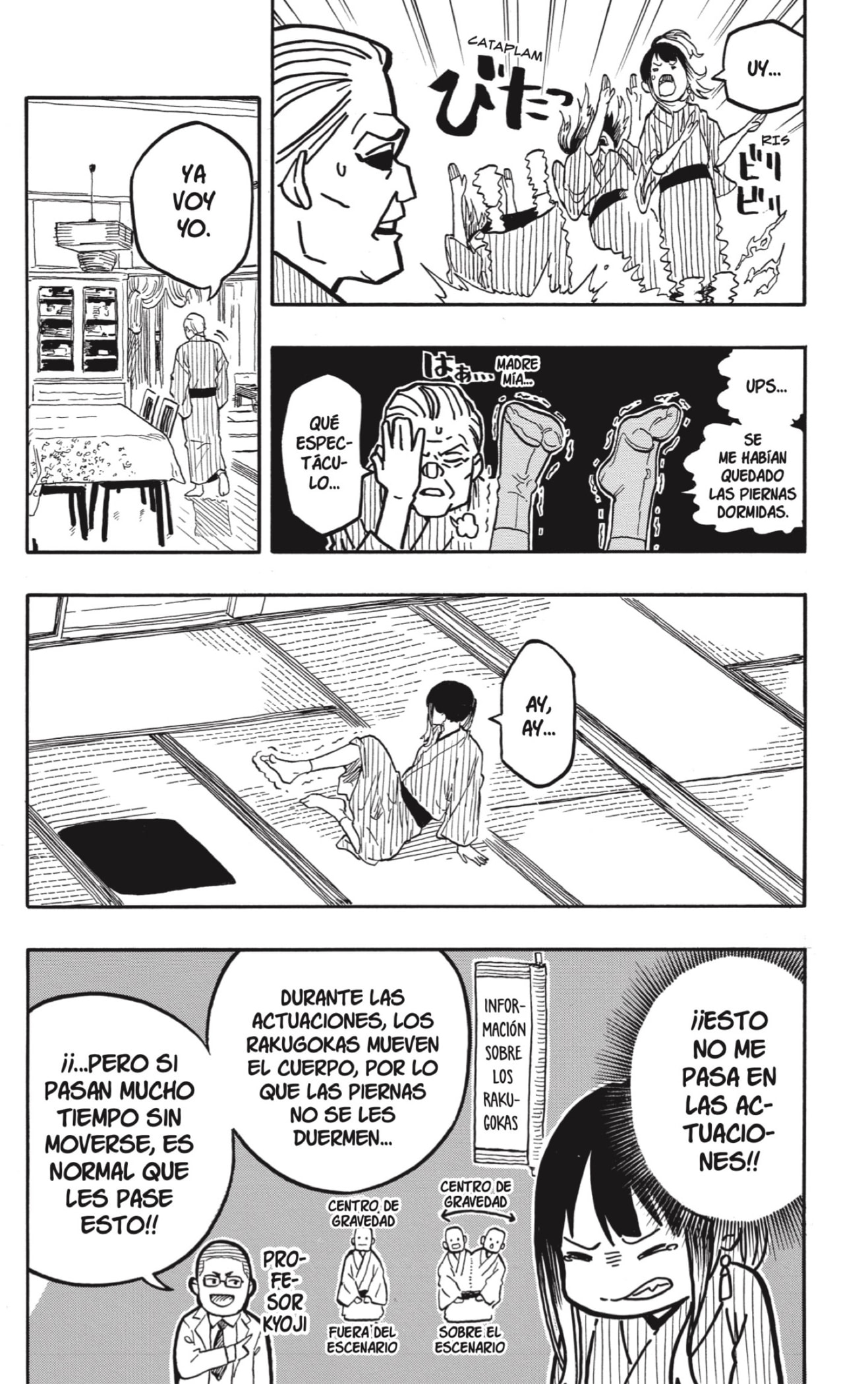 Akane-banashi Capitulo 129: ¿Eso es Rakugo? página 13