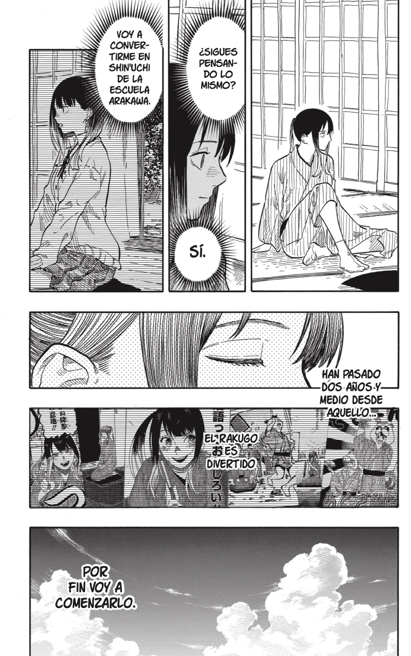 Akane-banashi Capitulo 129: ¿Eso es Rakugo? página 14