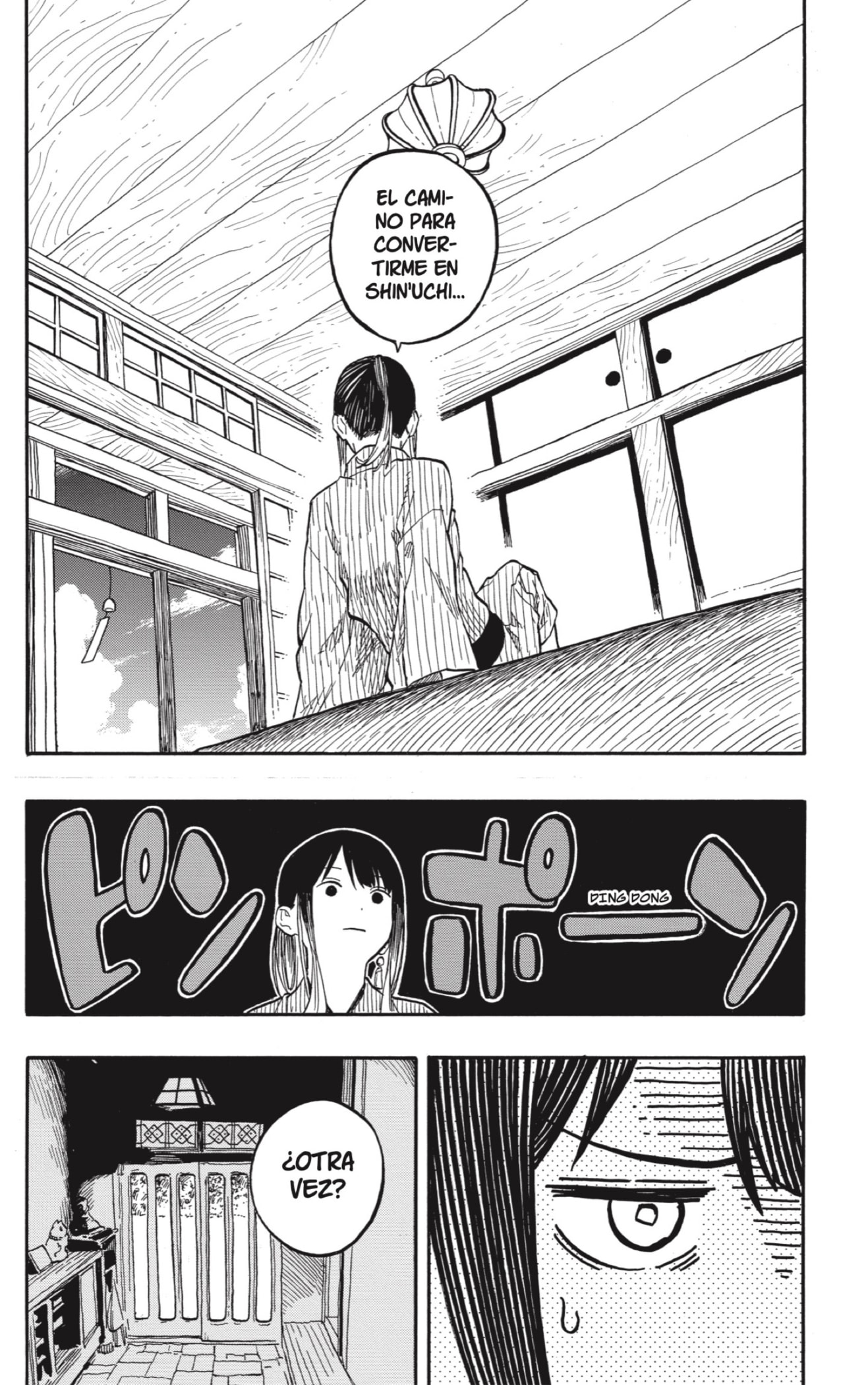 Akane-banashi Capitulo 129: ¿Eso es Rakugo? página 15