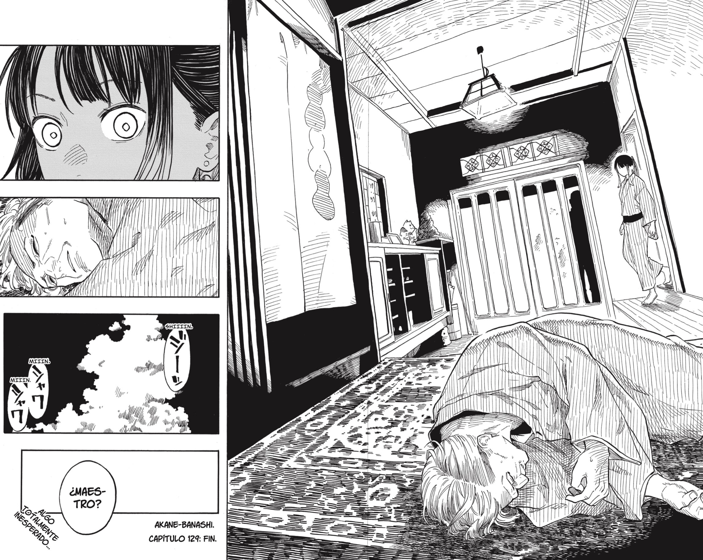 Akane-banashi Capitulo 129: ¿Eso es Rakugo? página 17