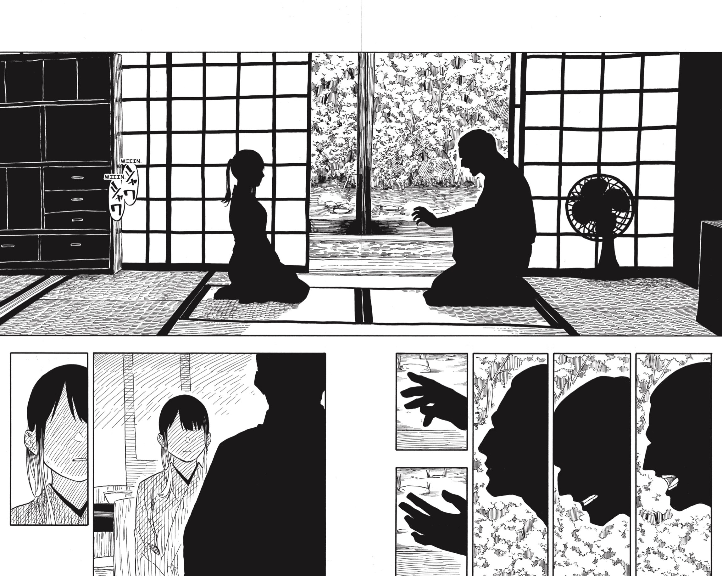 Akane-banashi Capitulo 129: ¿Eso es Rakugo? página 2
