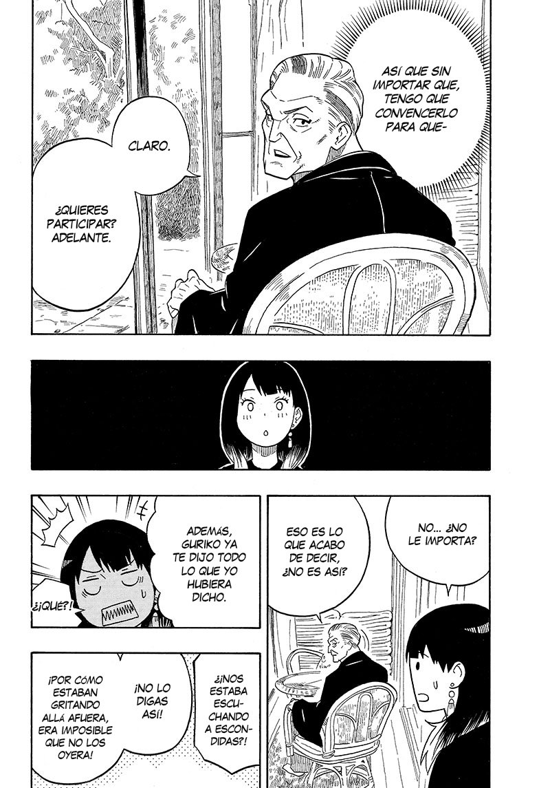 Akane-banashi Capitulo 13: Objetivo y condición página 15