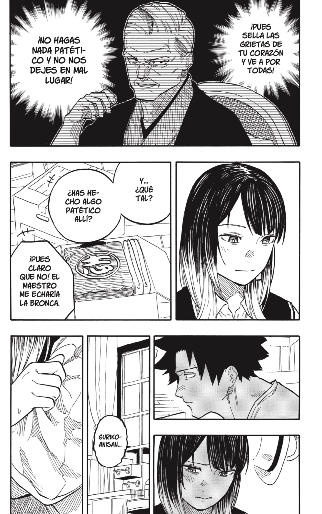 Akane-banashi Capitulo 130: Confuso página 10