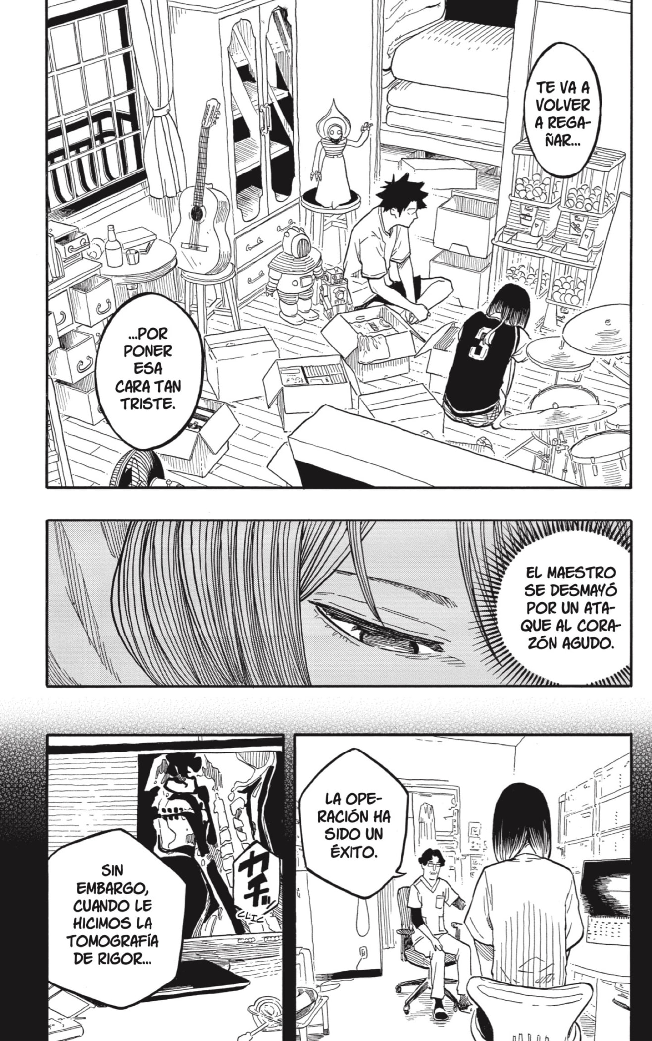 Akane-banashi Capitulo 130: Confuso página 11