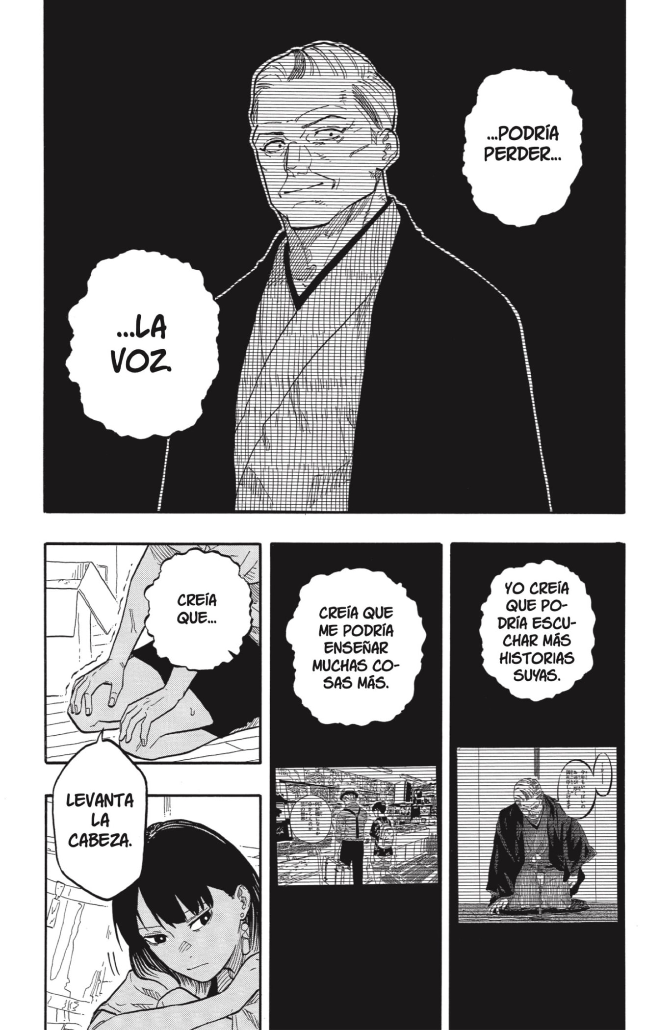 Akane-banashi Capitulo 130: Confuso página 13