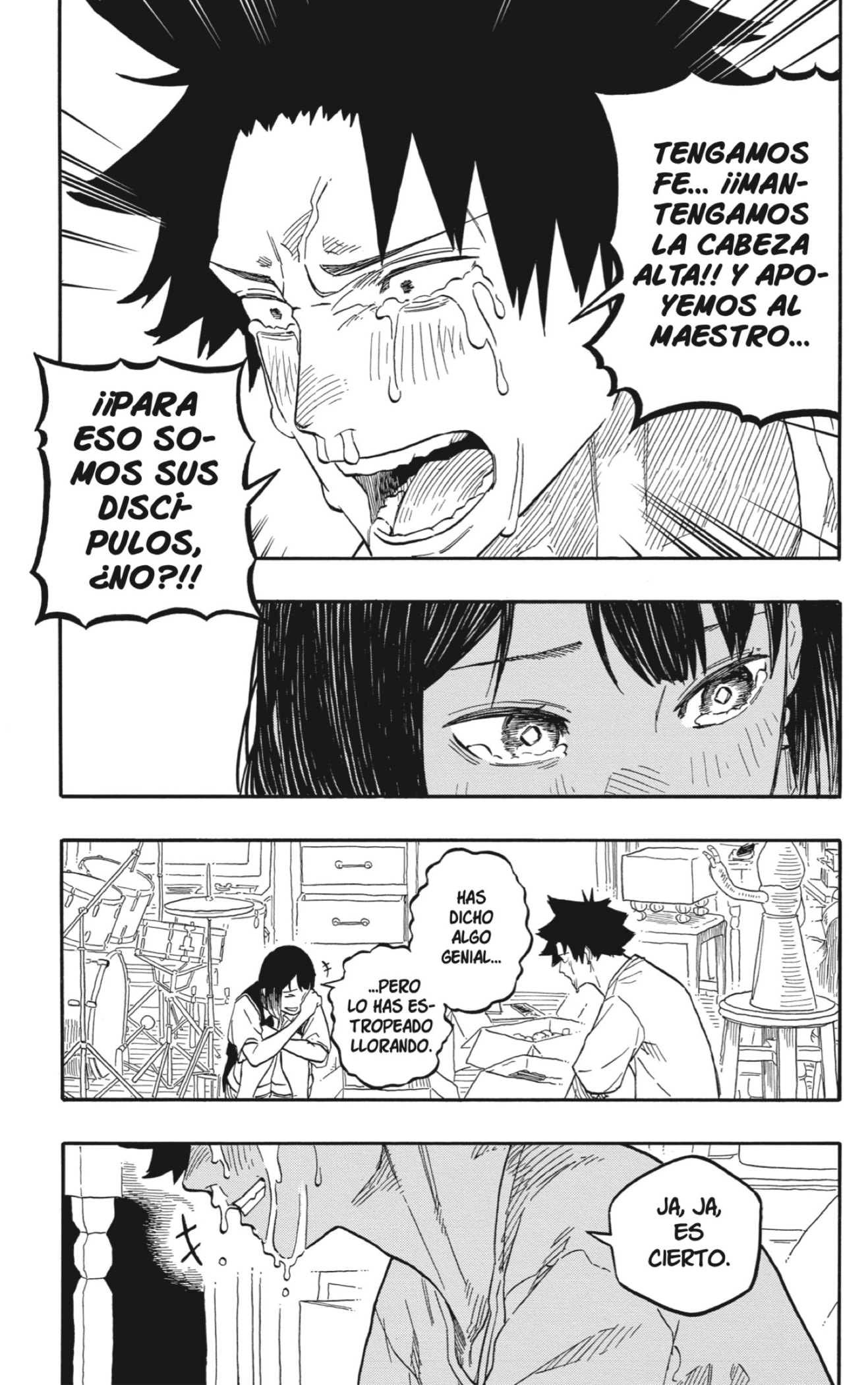 Akane-banashi Capitulo 130: Confuso página 15