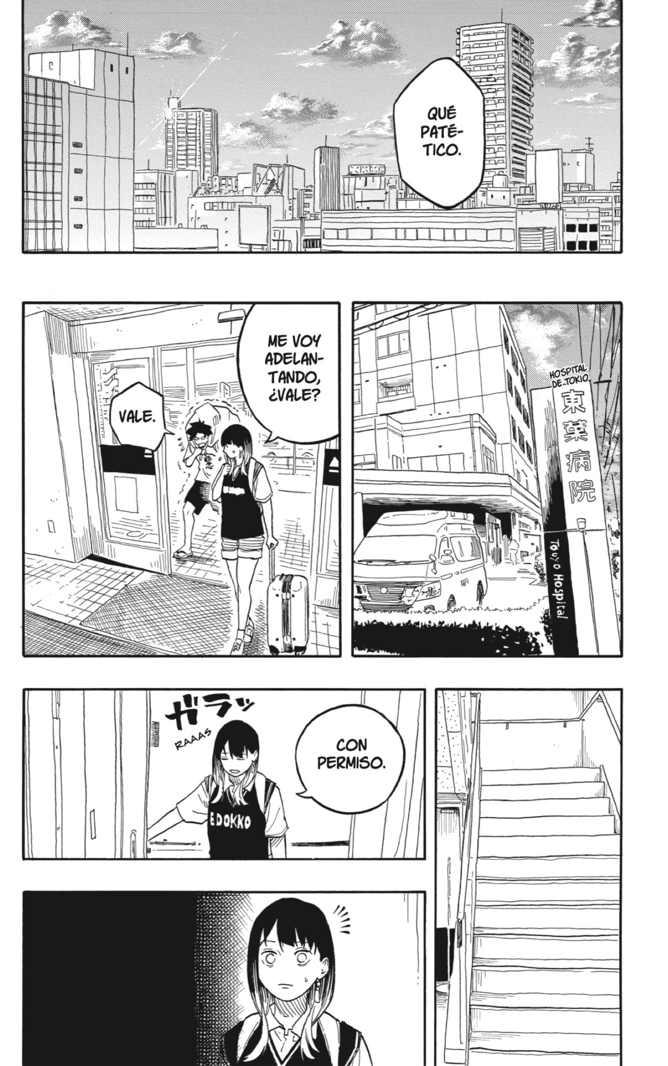 Akane-banashi Capitulo 130: Confuso página 16
