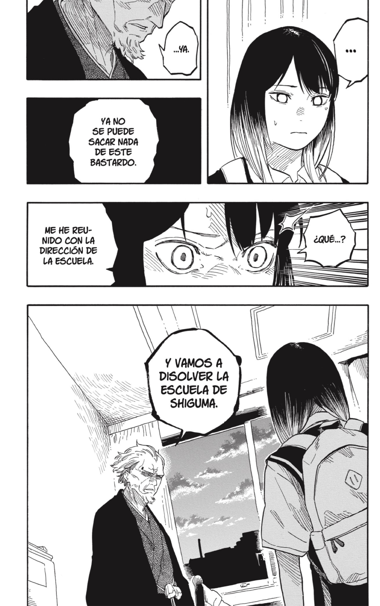 Akane-banashi Capitulo 130: Confuso página 19