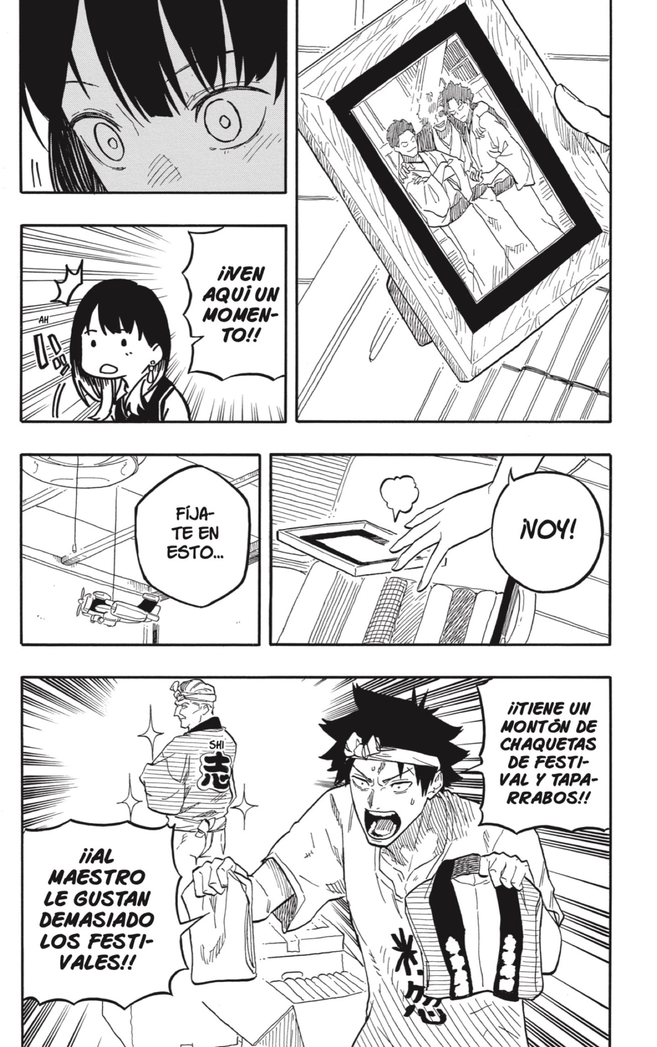 Akane-banashi Capitulo 130: Confuso página 8