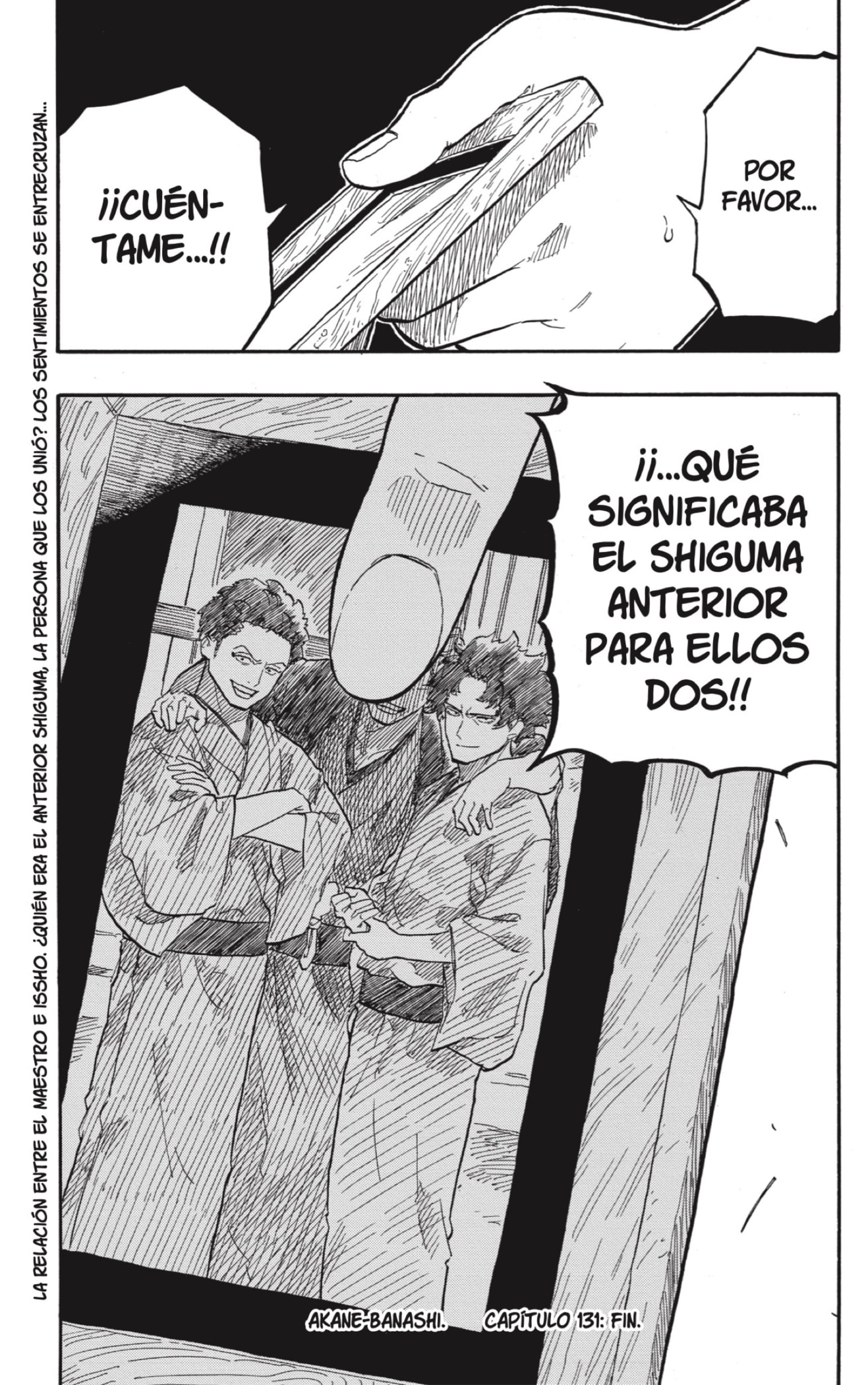 Akane-banashi Capitulo 131: Desmantelar página 19