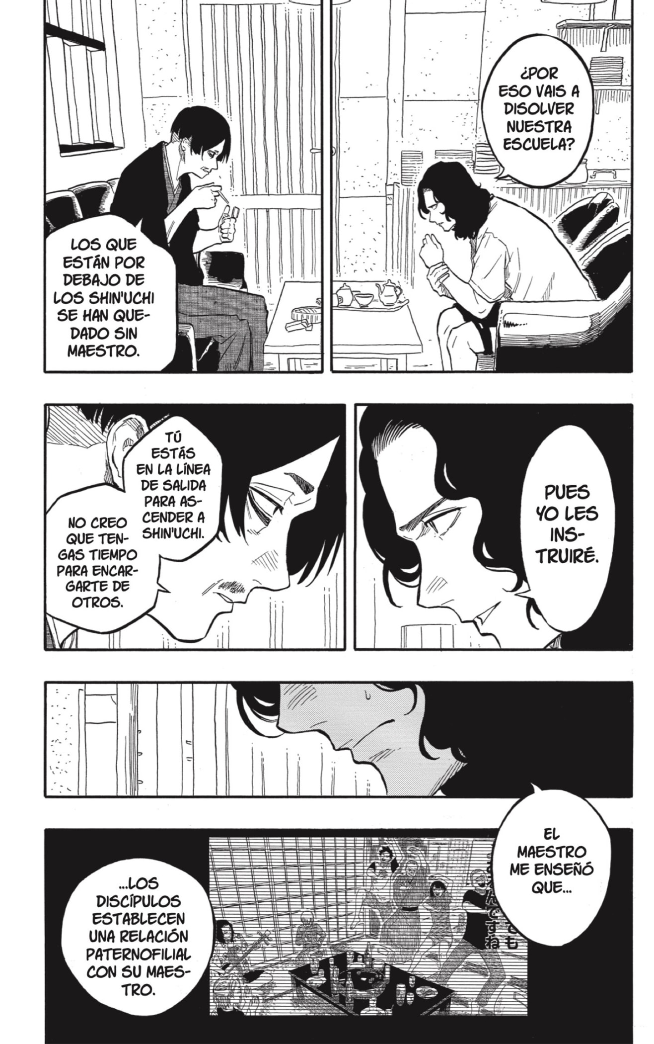 Akane-banashi Capitulo 131: Desmantelar página 3