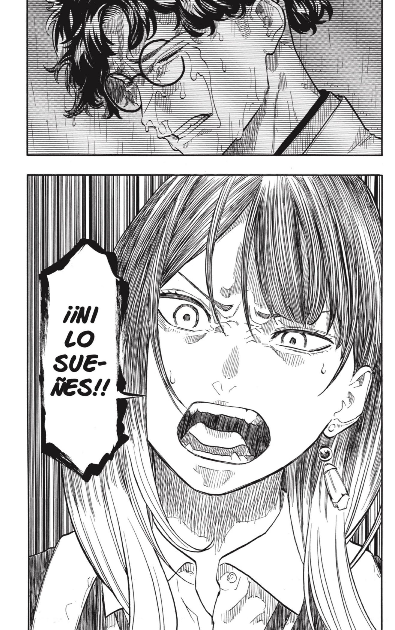 Akane-banashi Capitulo 131: Desmantelar página 7