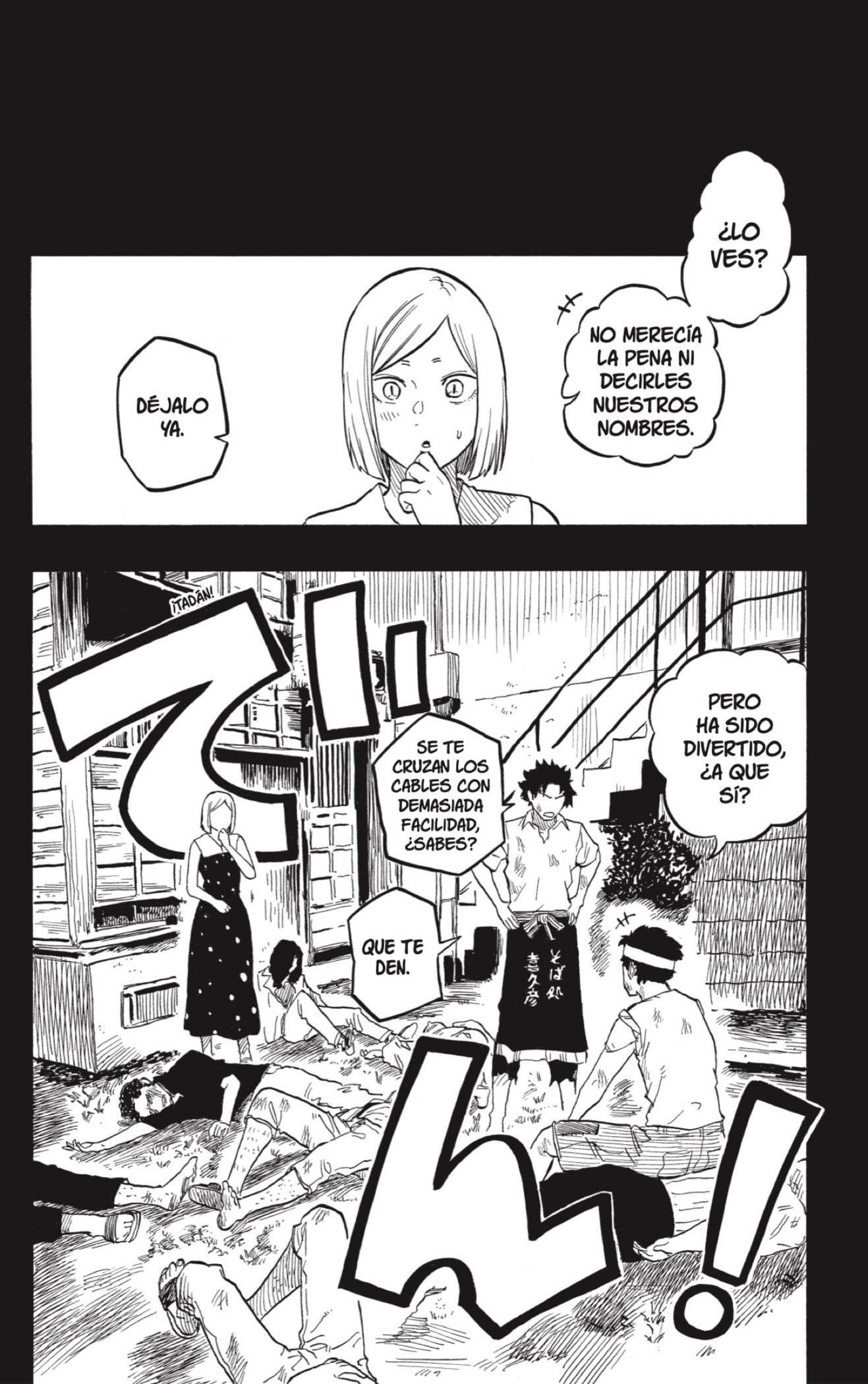 Akane-banashi Capitulo 132: Todo se Remonta página 11