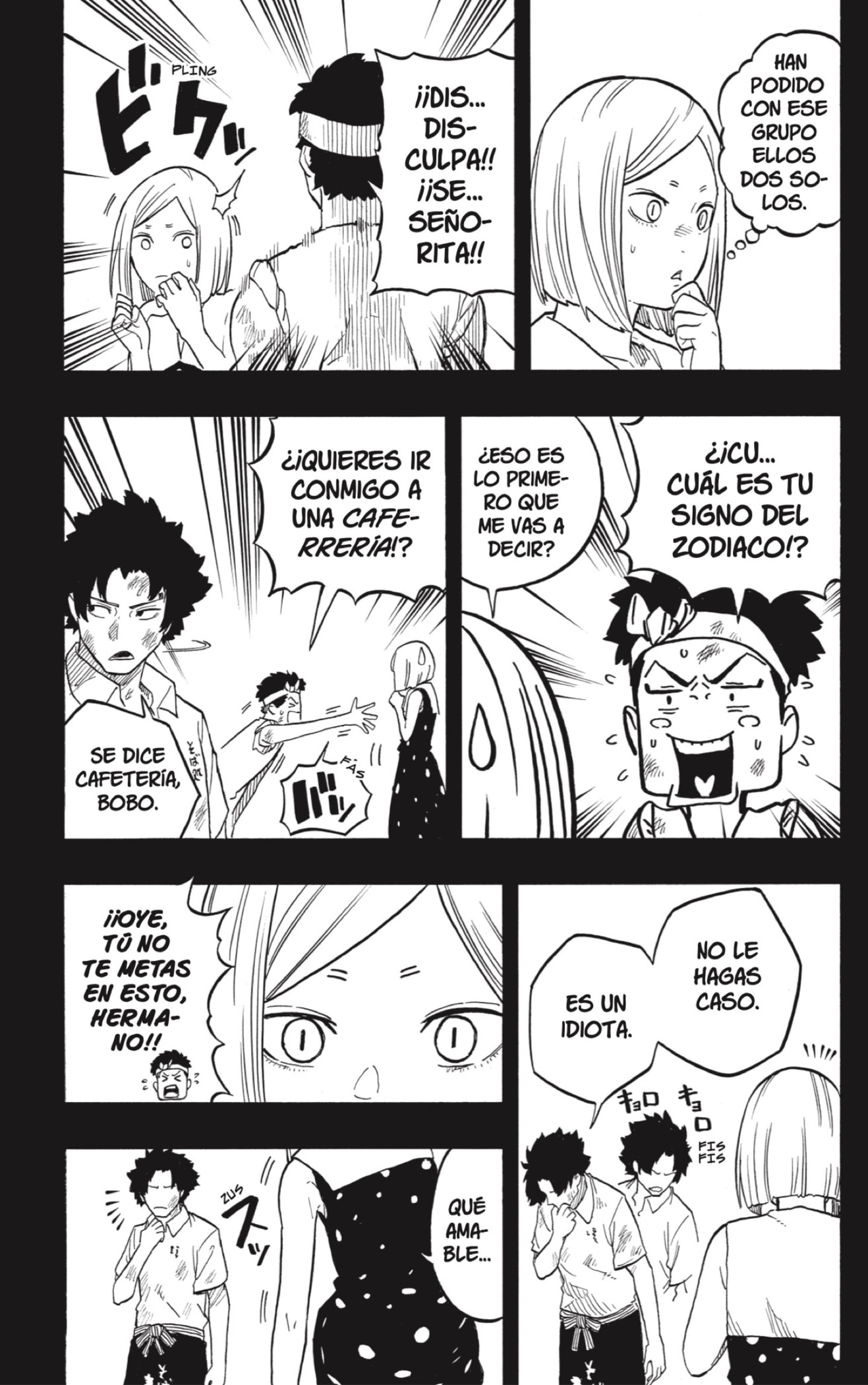 Akane-banashi Capitulo 132: Todo se Remonta página 12