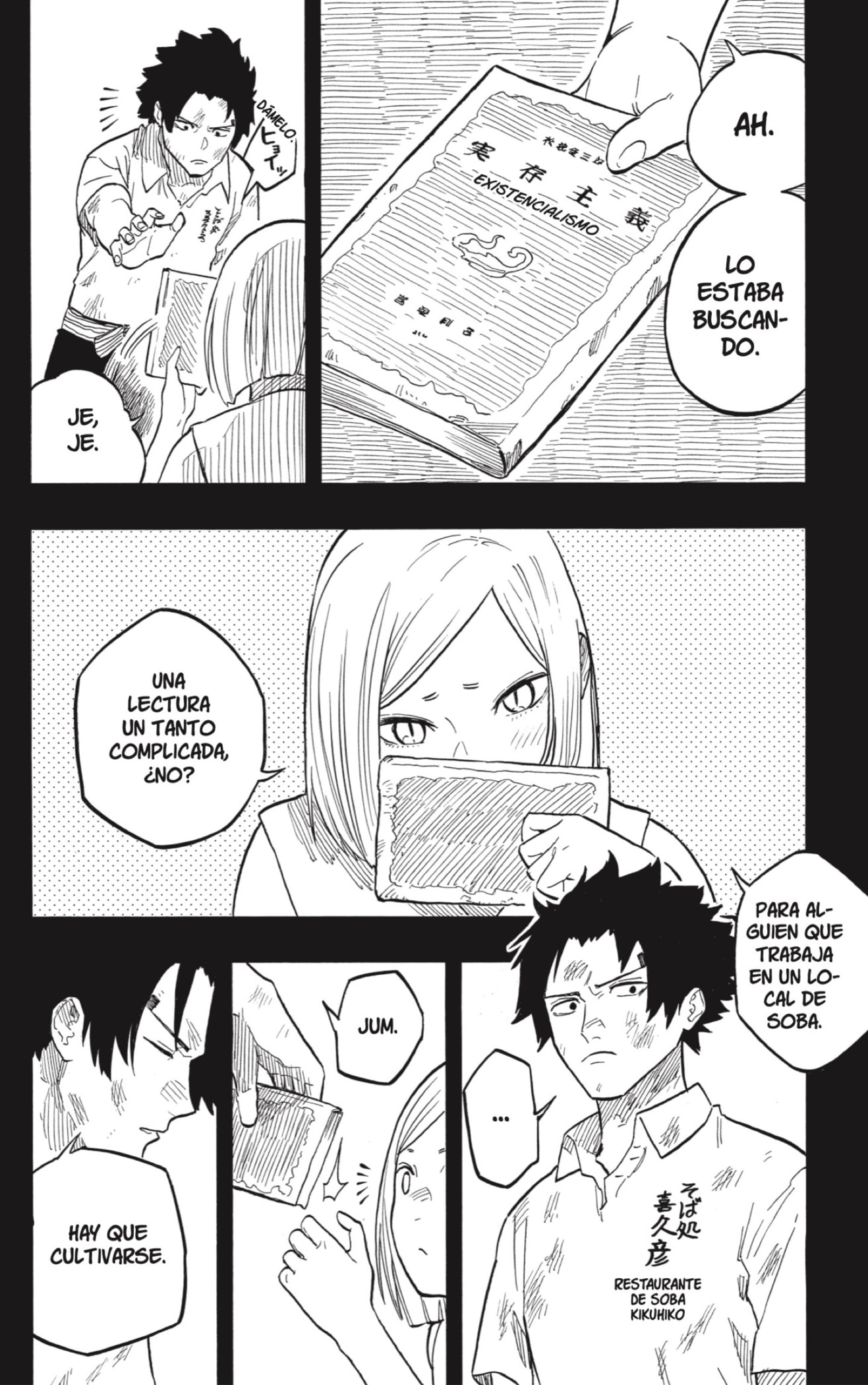 Akane-banashi Capitulo 132: Todo se Remonta página 13