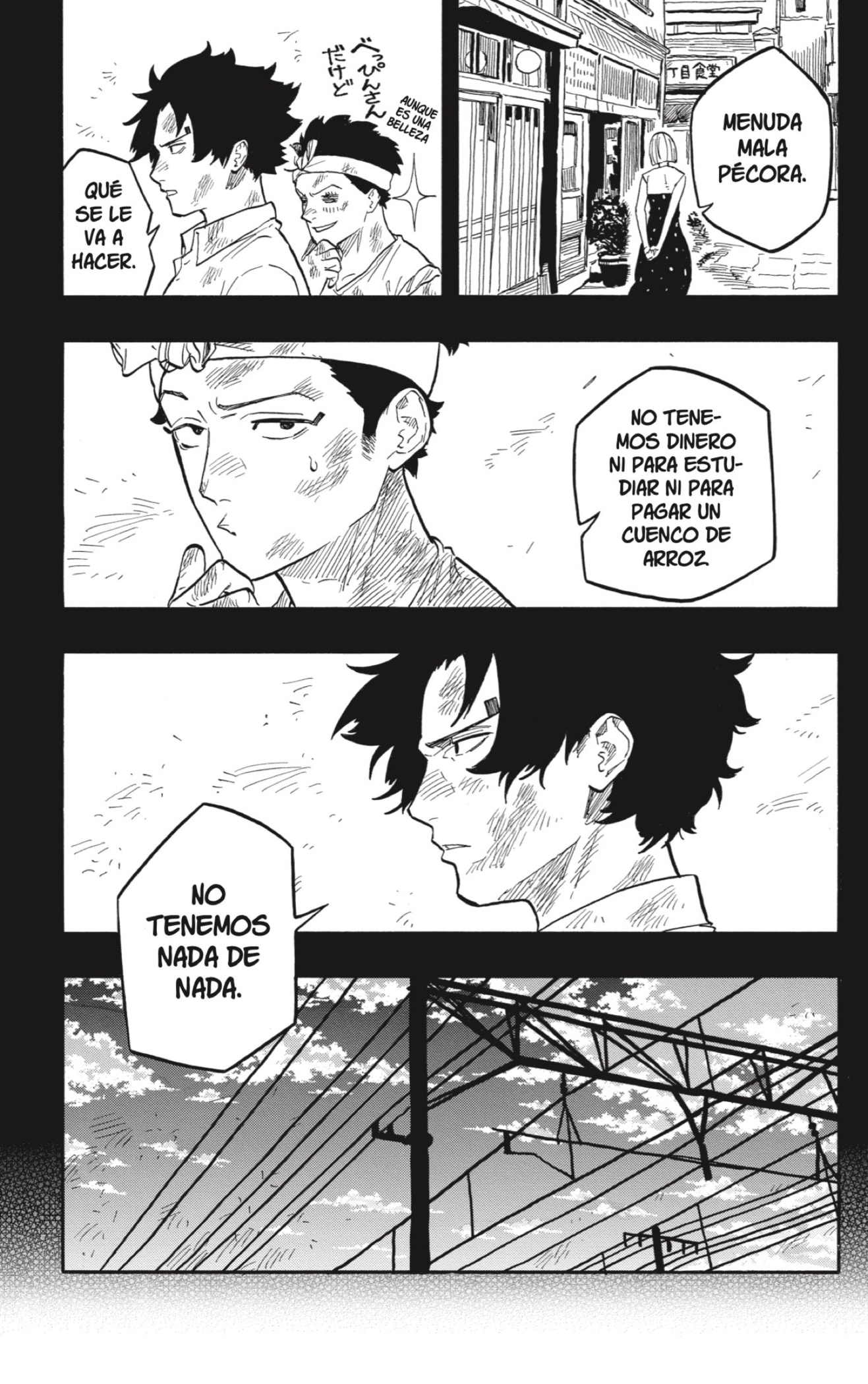 Akane-banashi Capitulo 132: Todo se Remonta página 16