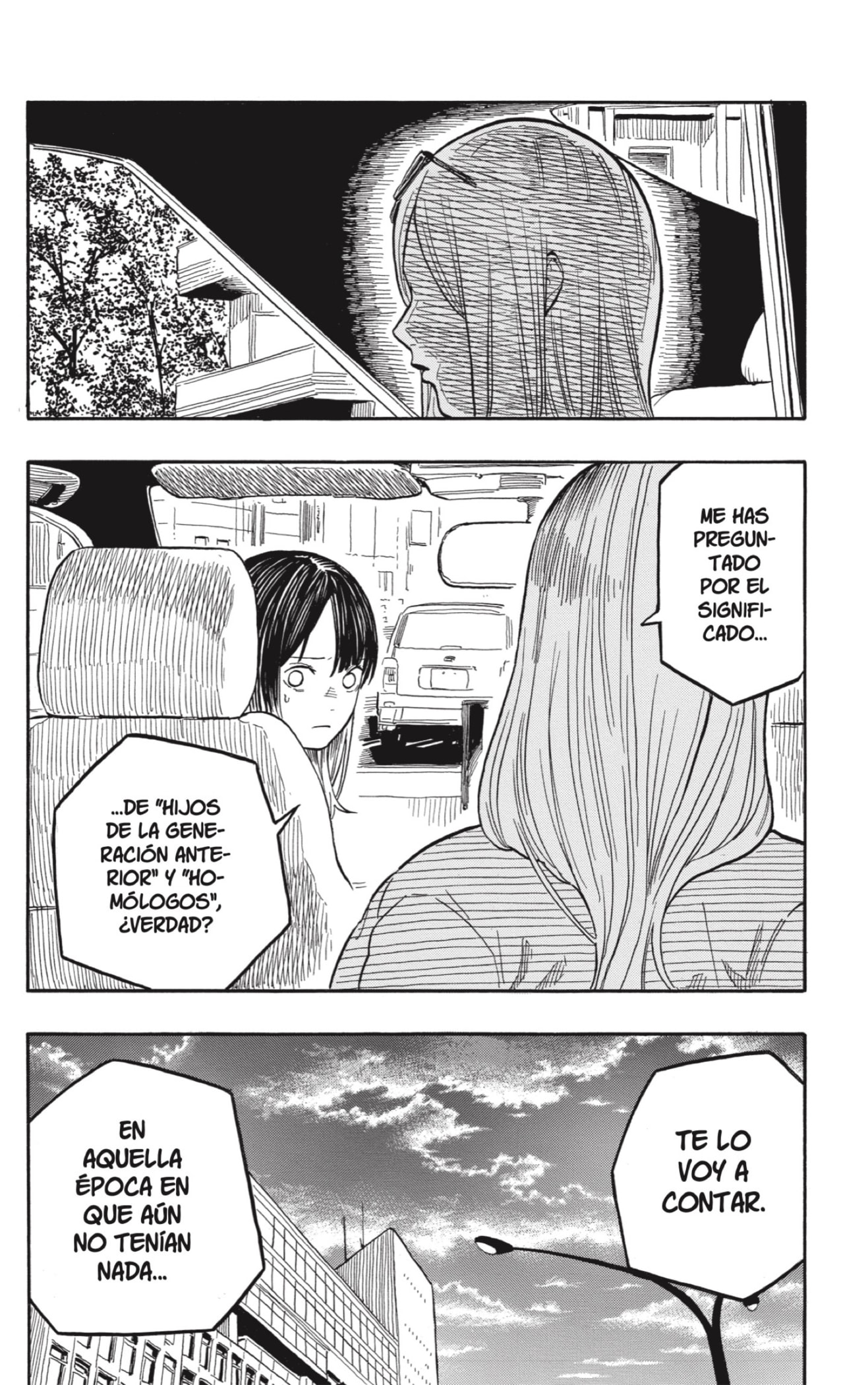 Akane-banashi Capitulo 132: Todo se Remonta página 17